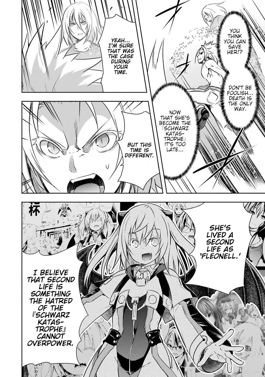 The Dark Queen and I Strike Back Chapter 39 page 16 - Chapter 39: 「The Dark Queen and I」
