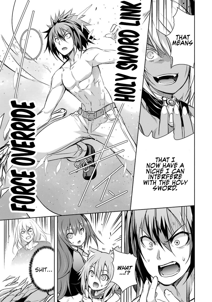 The Dark Queen and I Strike Back Chapter 39 page 19 - Chapter 39: 「The Dark Queen and I」