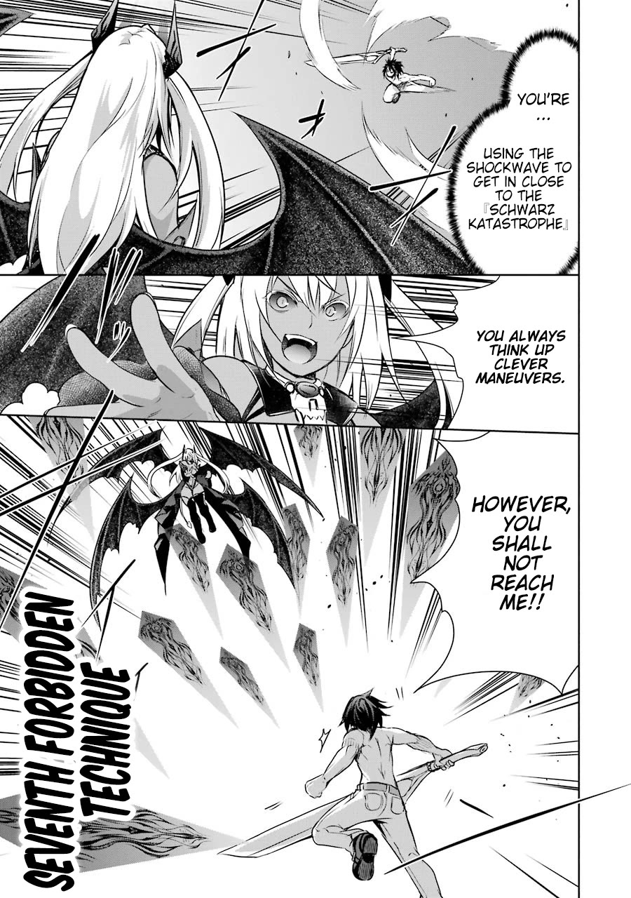 The Dark Queen and I Strike Back Chapter 39 page 21 - Chapter 39: 「The Dark Queen and I」