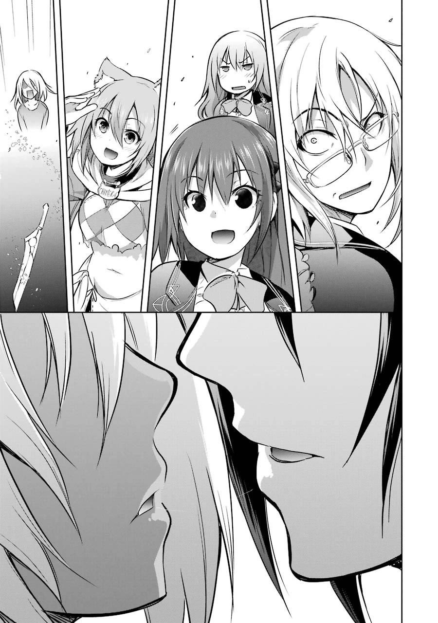 The Dark Queen and I Strike Back Chapter 39 page 26 - Chapter 39: 「The Dark Queen and I」