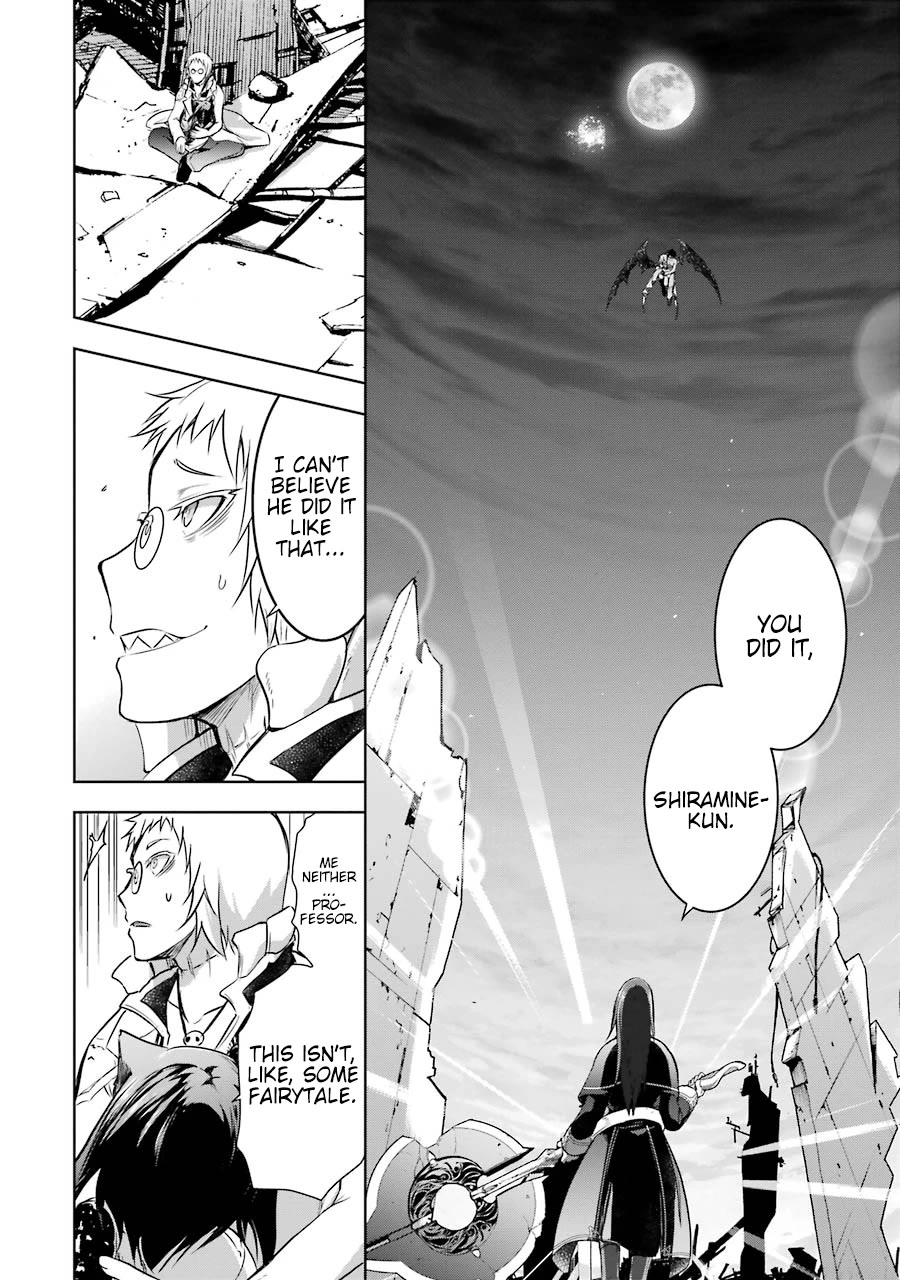 The Dark Queen and I Strike Back Chapter 39 page 32 - Chapter 39: 「The Dark Queen and I」