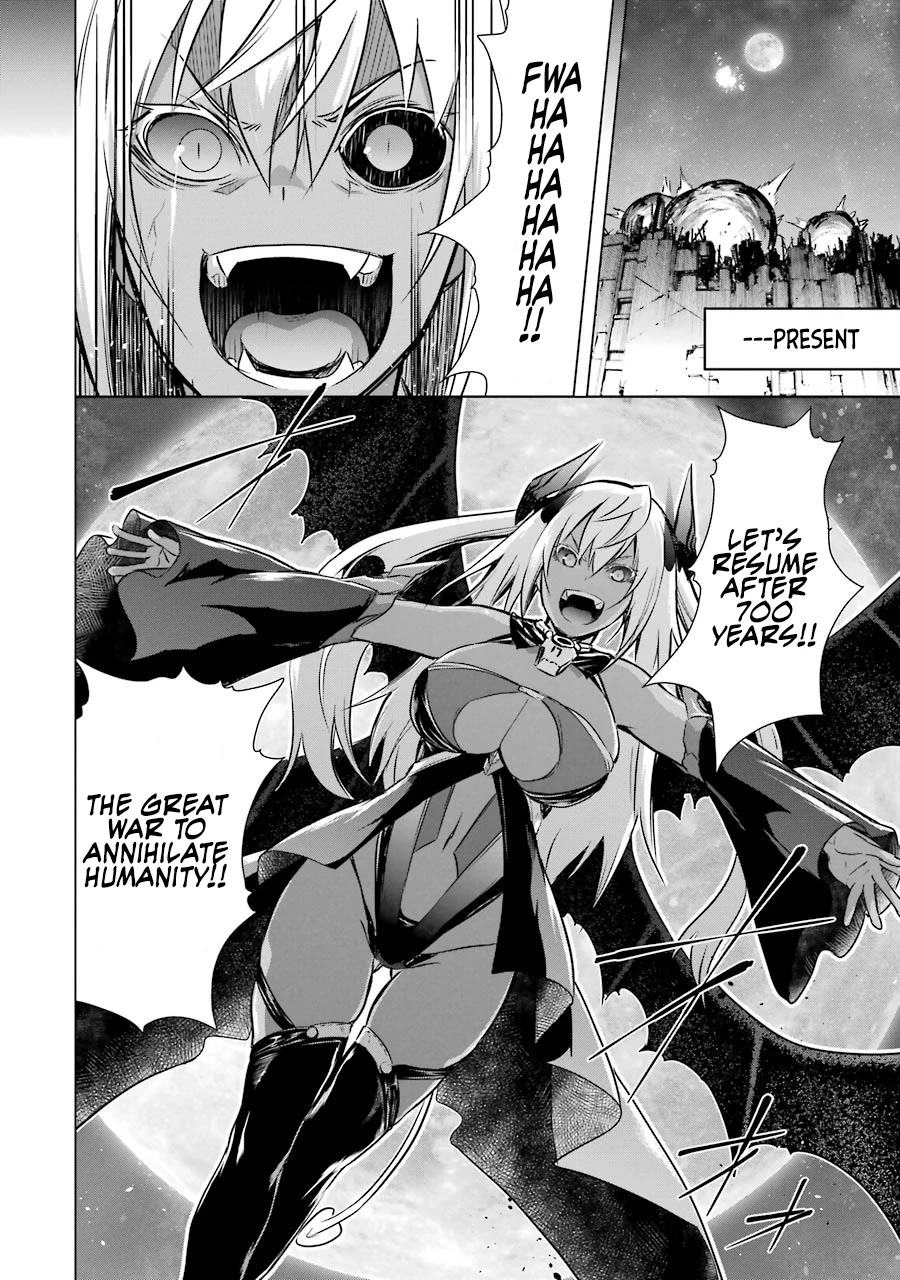 The Dark Queen and I Strike Back Chapter 39 page 4 - Chapter 39: 「The Dark Queen and I」