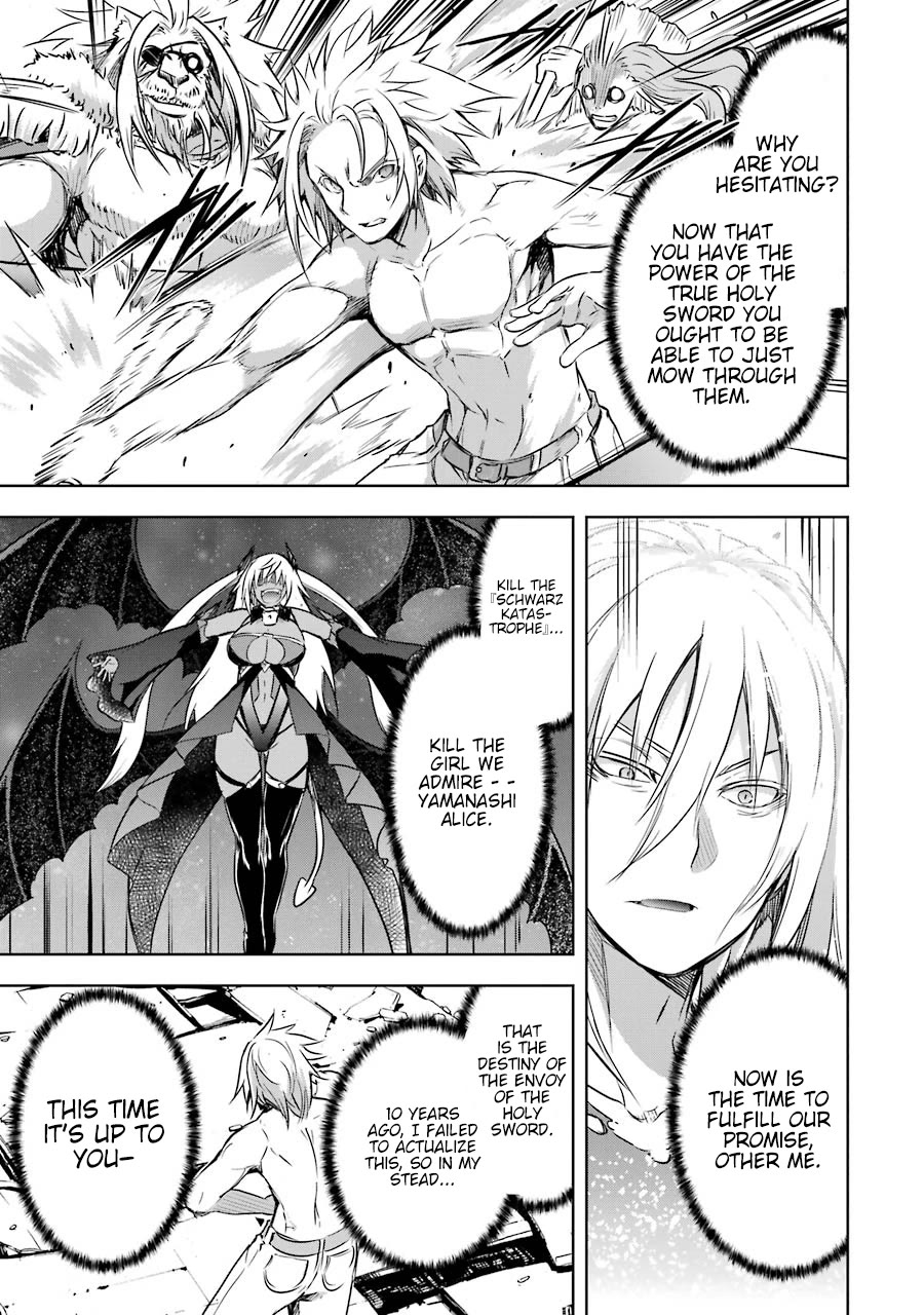 The Dark Queen and I Strike Back Chapter 39 page 5 - Chapter 39: 「The Dark Queen and I」