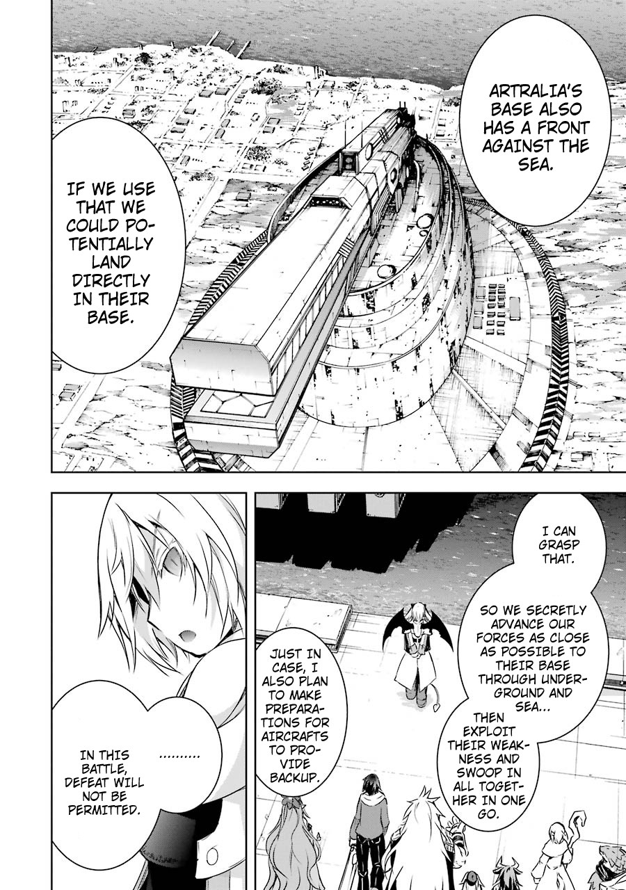 The Dark Queen and I Strike Back Chapter 4 page 21 - Chapter 4: One Move Ahead