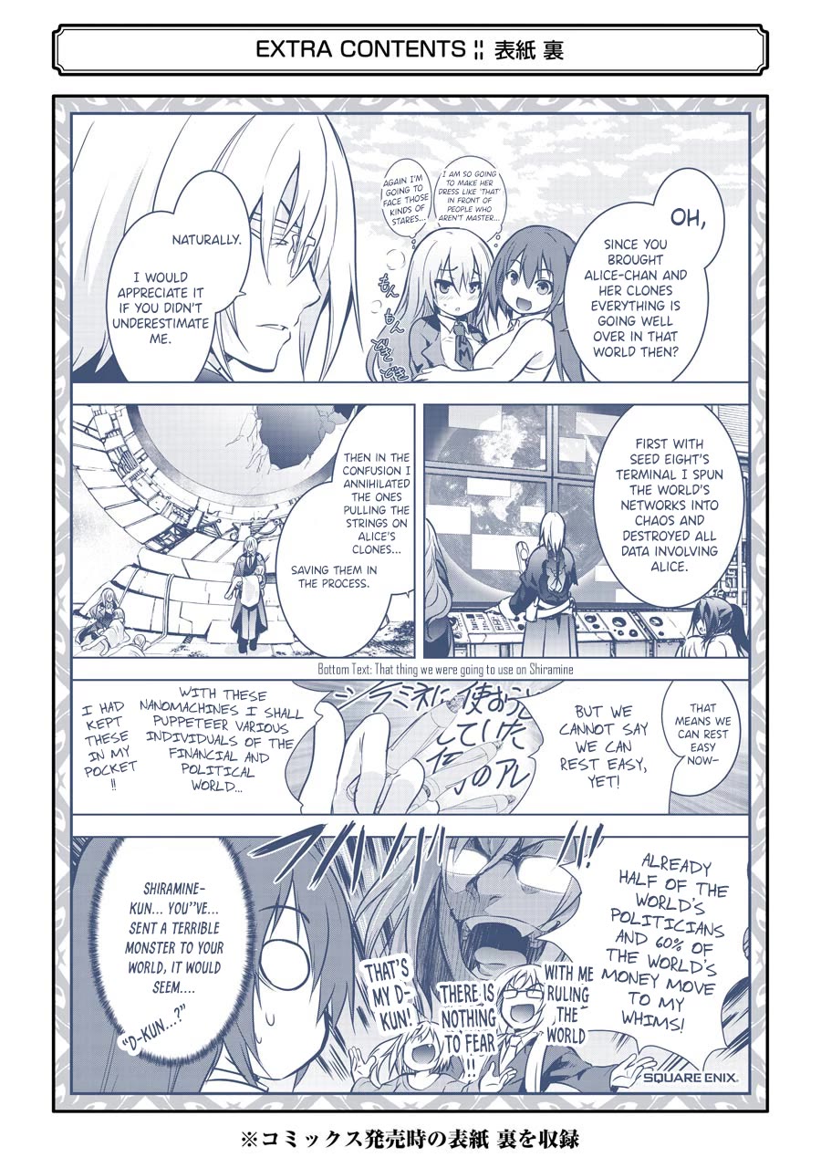 The Dark Queen and I Strike Back Chapter 40.5 page 4 - Chapter 40.5: Omake