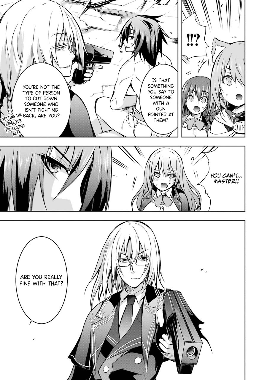 The Dark Queen and I Strike Back Chapter 40 page 15 - Chapter 40: Final Chapter「Our Strike Back's End」 [END]