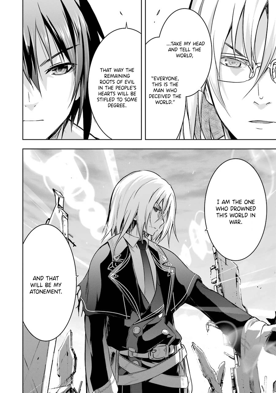 The Dark Queen and I Strike Back Chapter 40 page 18 - Chapter 40: Final Chapter「Our Strike Back's End」 [END]