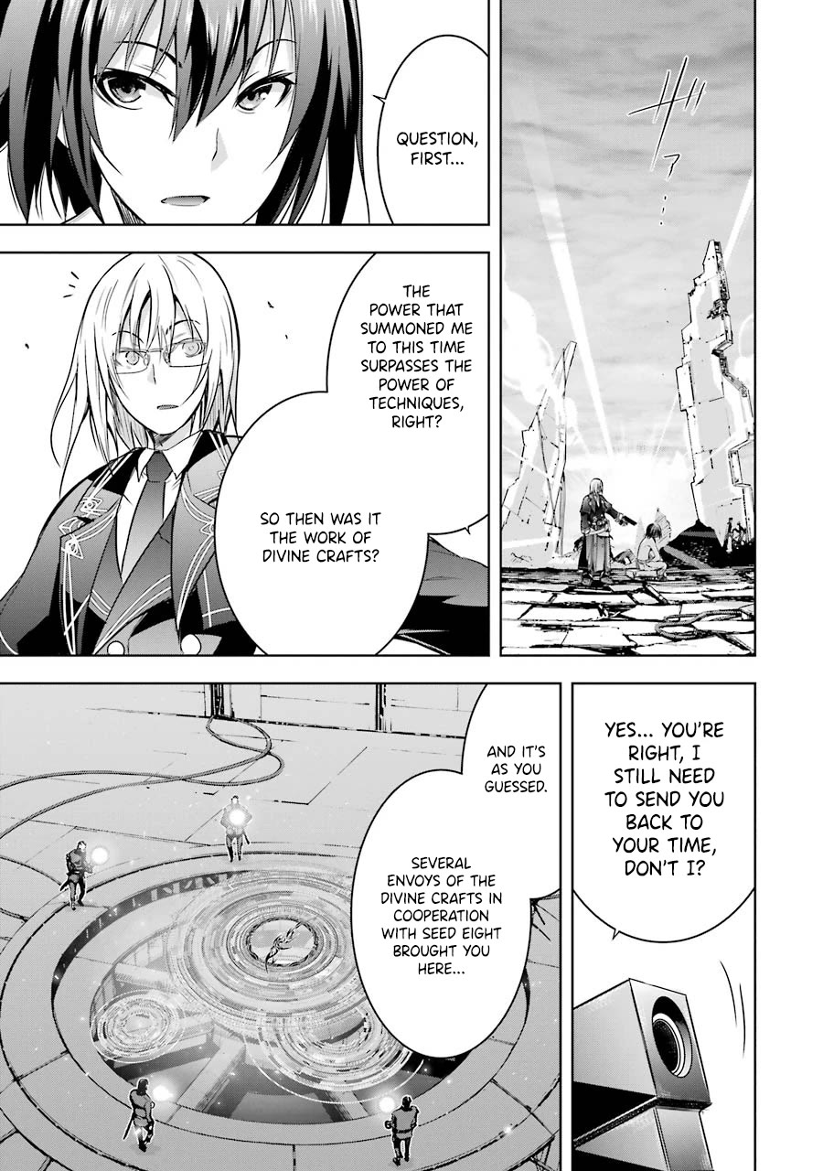 The Dark Queen and I Strike Back Chapter 40 page 19 - Chapter 40: Final Chapter「Our Strike Back's End」 [END]