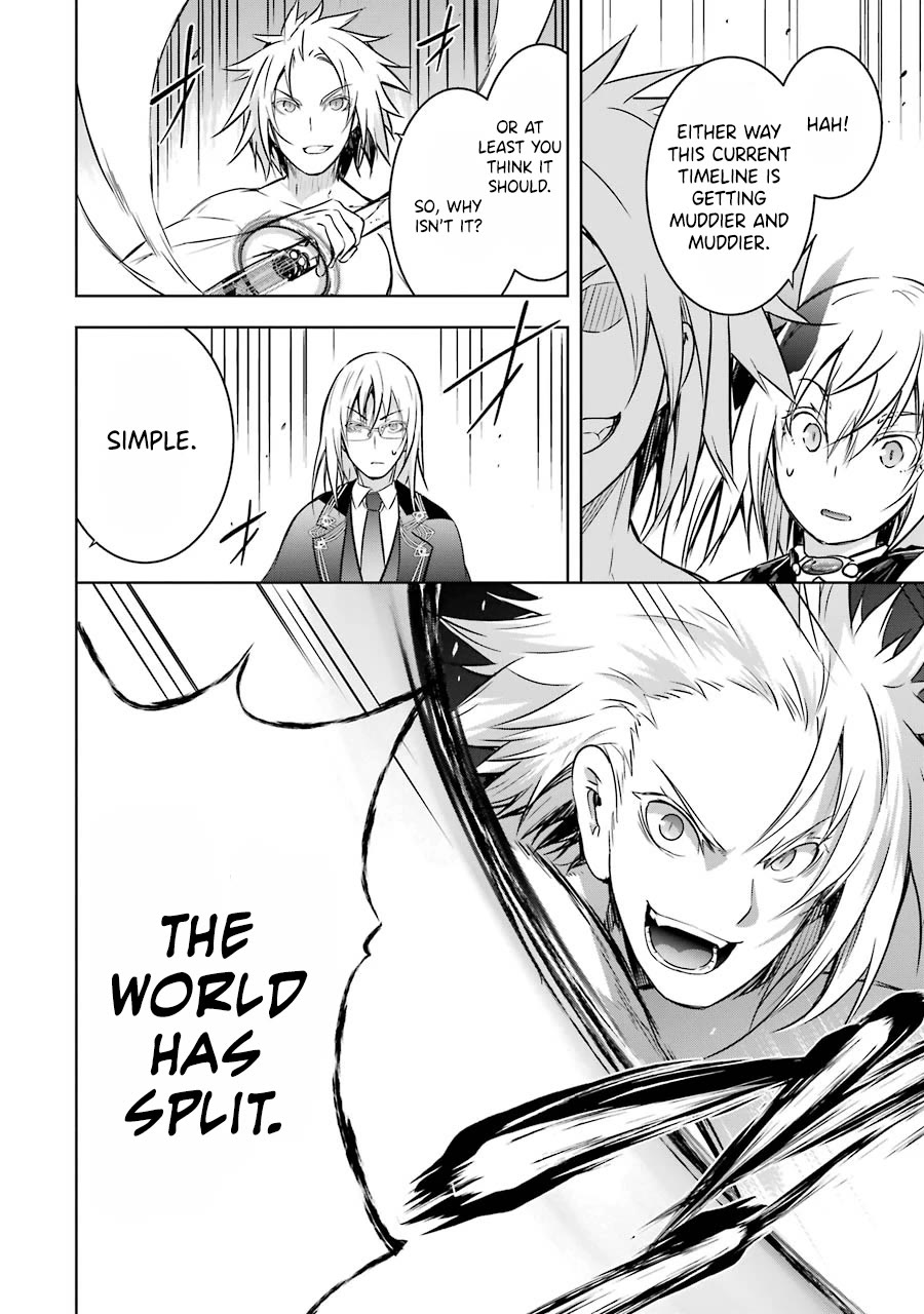 The Dark Queen and I Strike Back Chapter 40 page 22 - Chapter 40: Final Chapter「Our Strike Back's End」 [END]