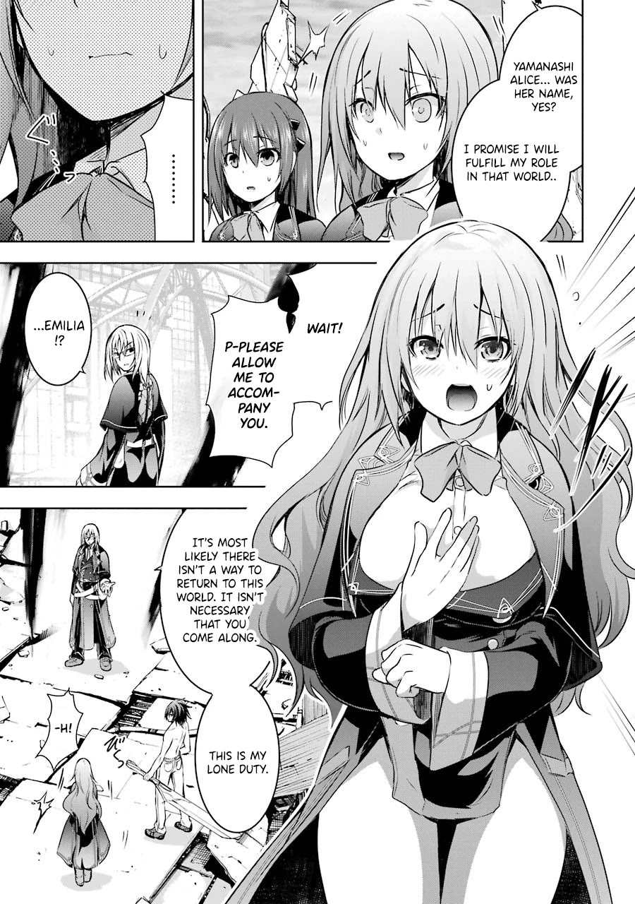The Dark Queen and I Strike Back Chapter 40 page 29 - Chapter 40: Final Chapter「Our Strike Back's End」 [END]