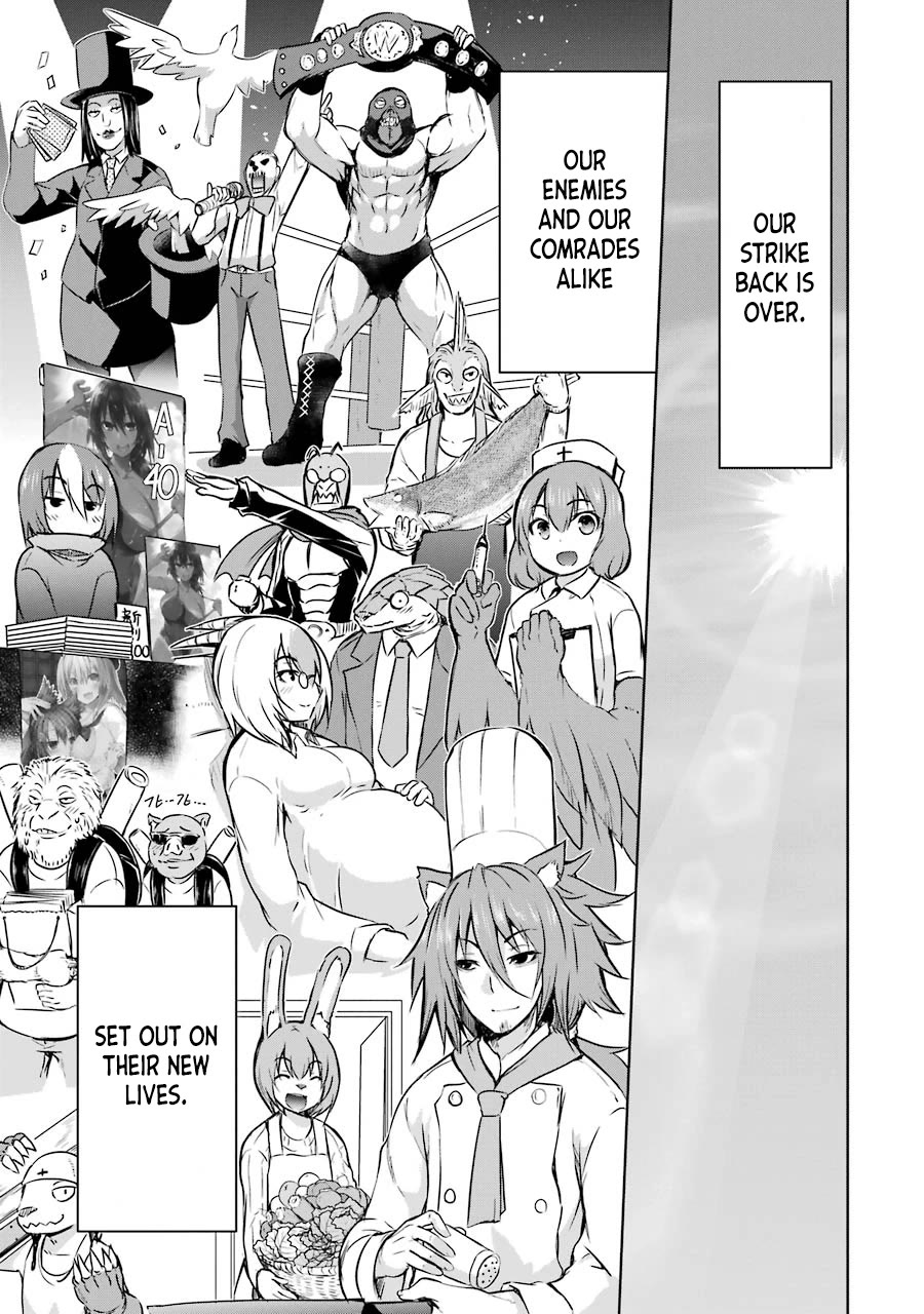 The Dark Queen and I Strike Back Chapter 40 page 37 - Chapter 40: Final Chapter「Our Strike Back's End」 [END]