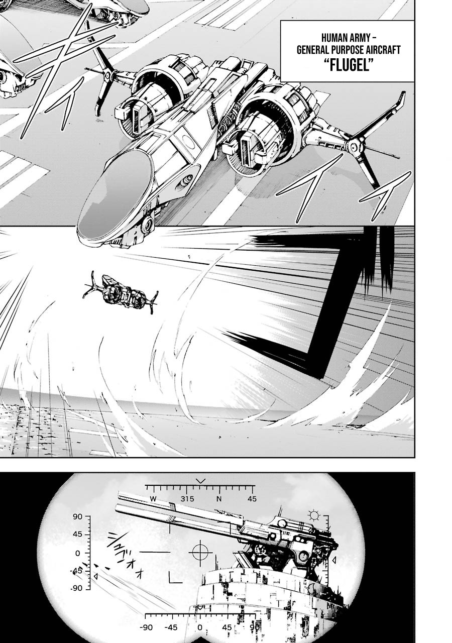 The Dark Queen and I Strike Back Chapter 5 page 15 - Chapter 5: Battle of Artralia