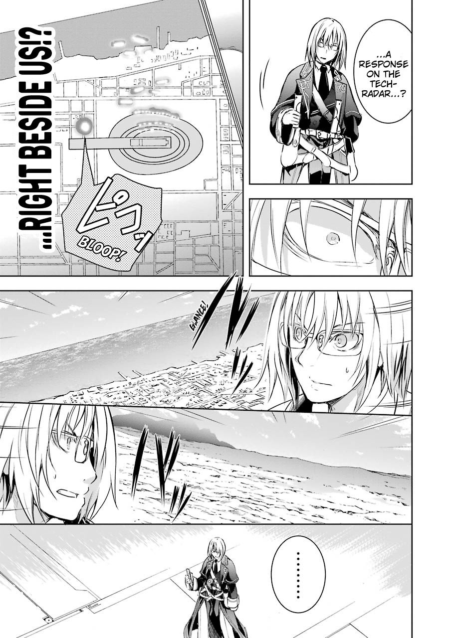 The Dark Queen and I Strike Back Chapter 5 page 29 - Chapter 5: Battle of Artralia