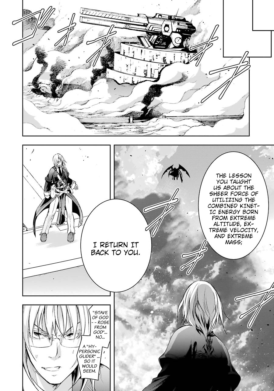 The Dark Queen and I Strike Back Chapter 5 page 42 - Chapter 5: Battle of Artralia