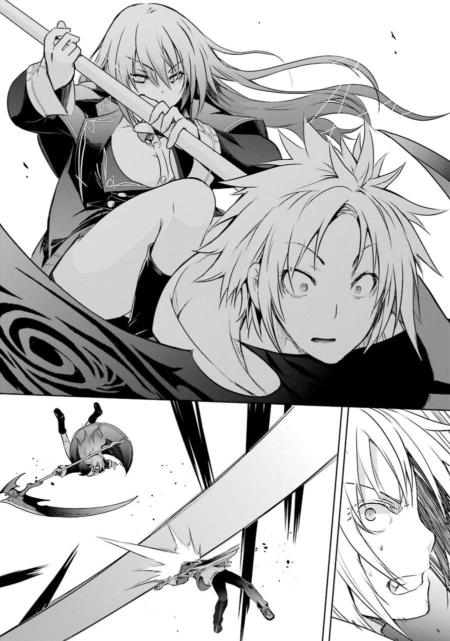 The Dark Queen and I Strike Back Chapter 6 page 45 - Chapter 6: Face-to-Face