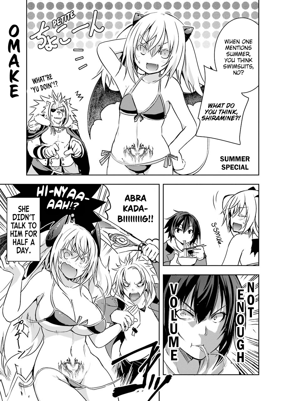 The Dark Queen and I Strike Back Chapter 7.5 page 1 - Chapter 7.5: Omake + Extras