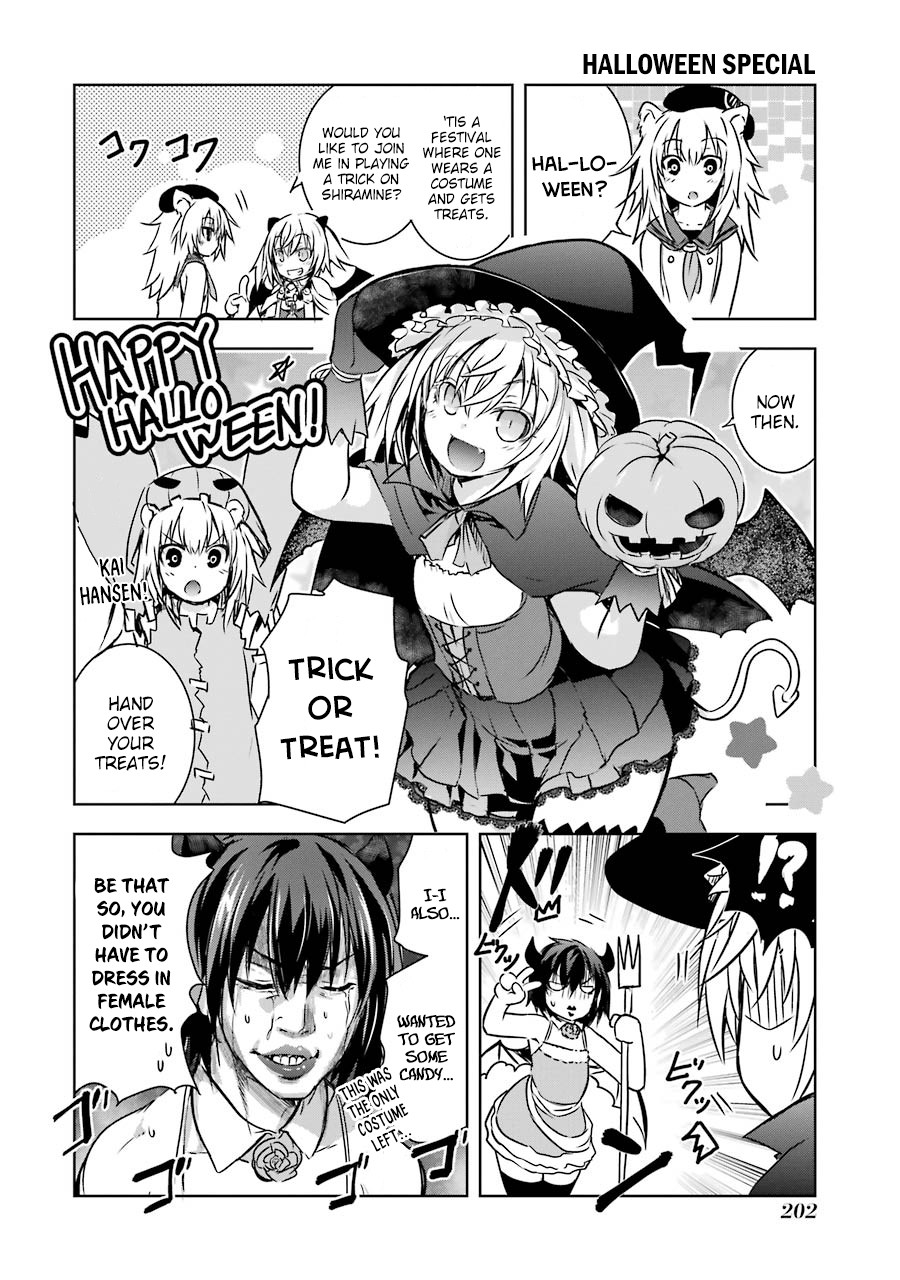 The Dark Queen and I Strike Back Chapter 7.5 page 2 - Chapter 7.5: Omake + Extras