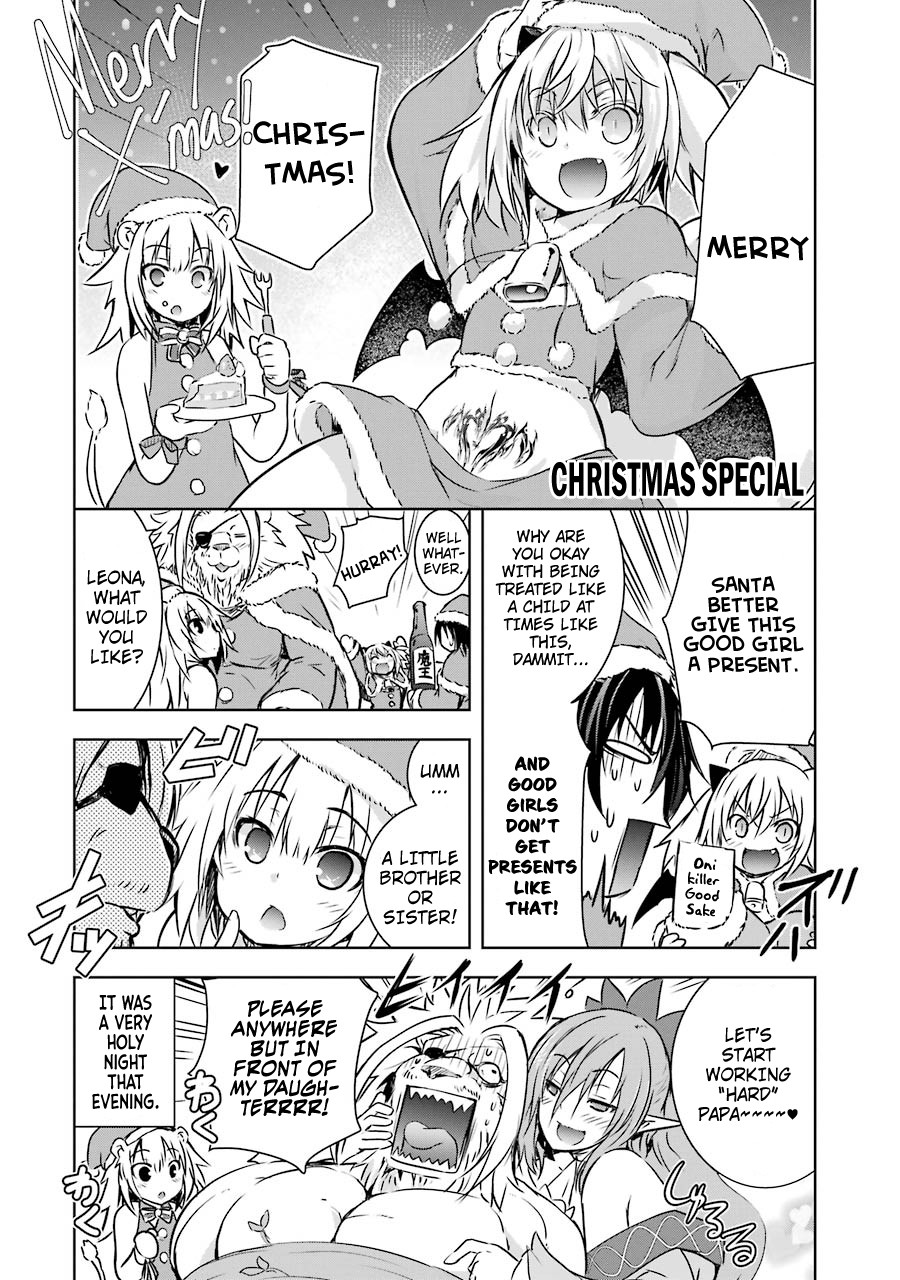 The Dark Queen and I Strike Back Chapter 7.5 page 4 - Chapter 7.5: Omake + Extras