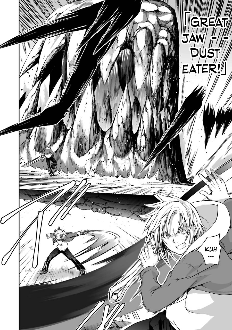 The Dark Queen and I Strike Back Chapter 7 page 15 - Chapter 7: Amelia and Emilia