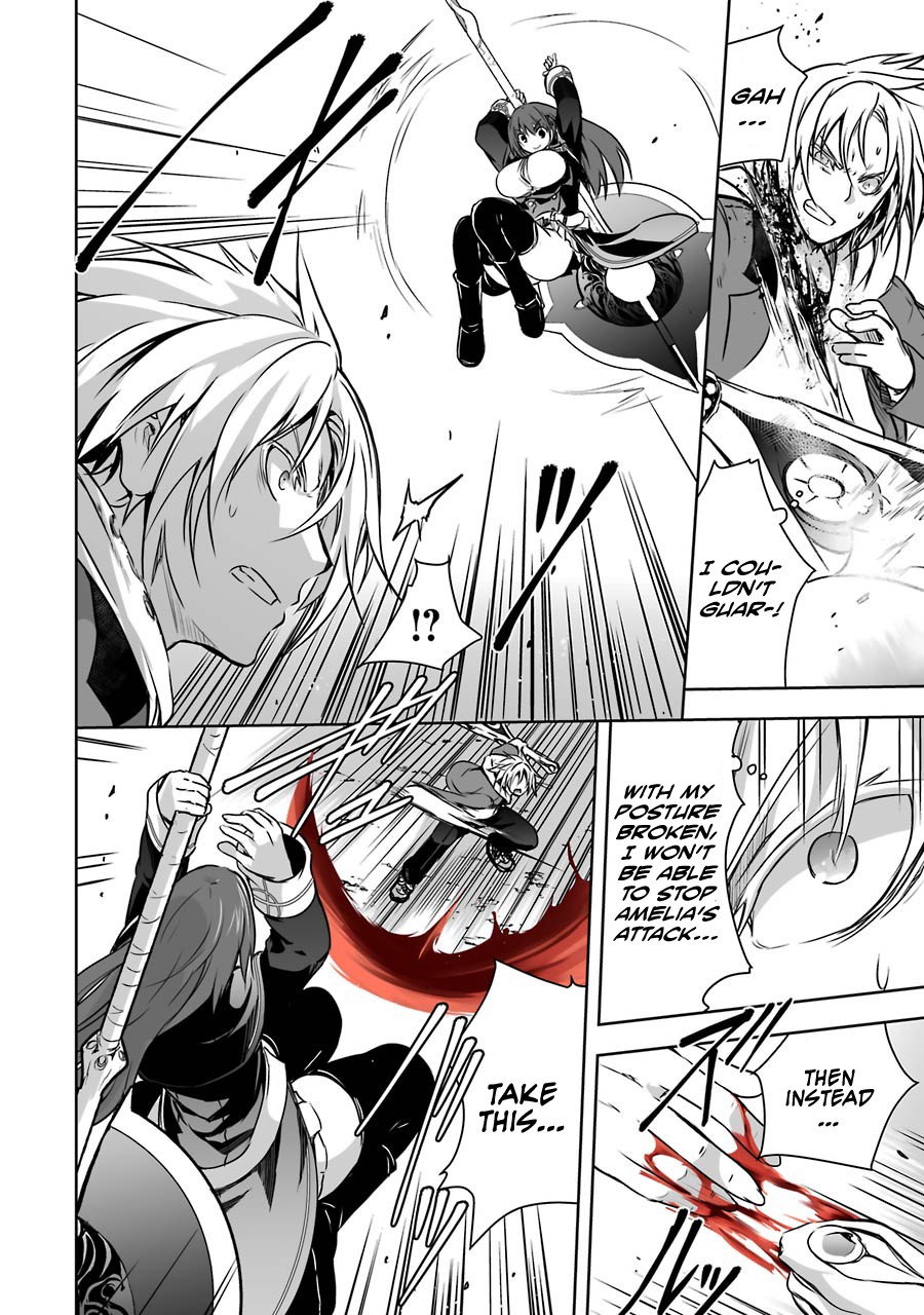 The Dark Queen and I Strike Back Chapter 7 page 17 - Chapter 7: Amelia and Emilia