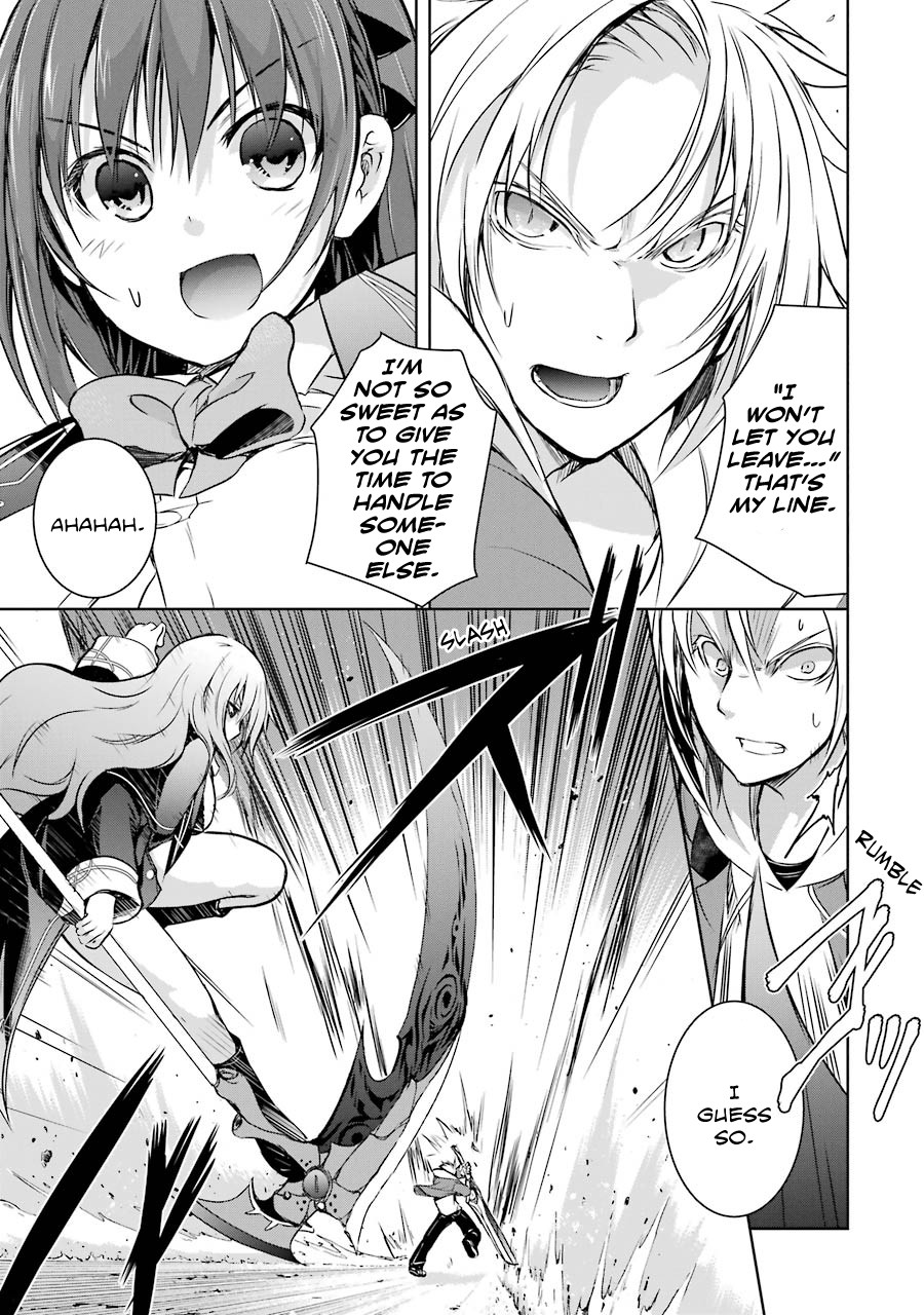 The Dark Queen and I Strike Back Chapter 7 page 4 - Chapter 7: Amelia and Emilia