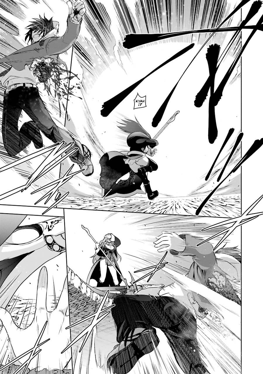 The Dark Queen and I Strike Back Chapter 7 page 41 - Chapter 7: Amelia and Emilia
