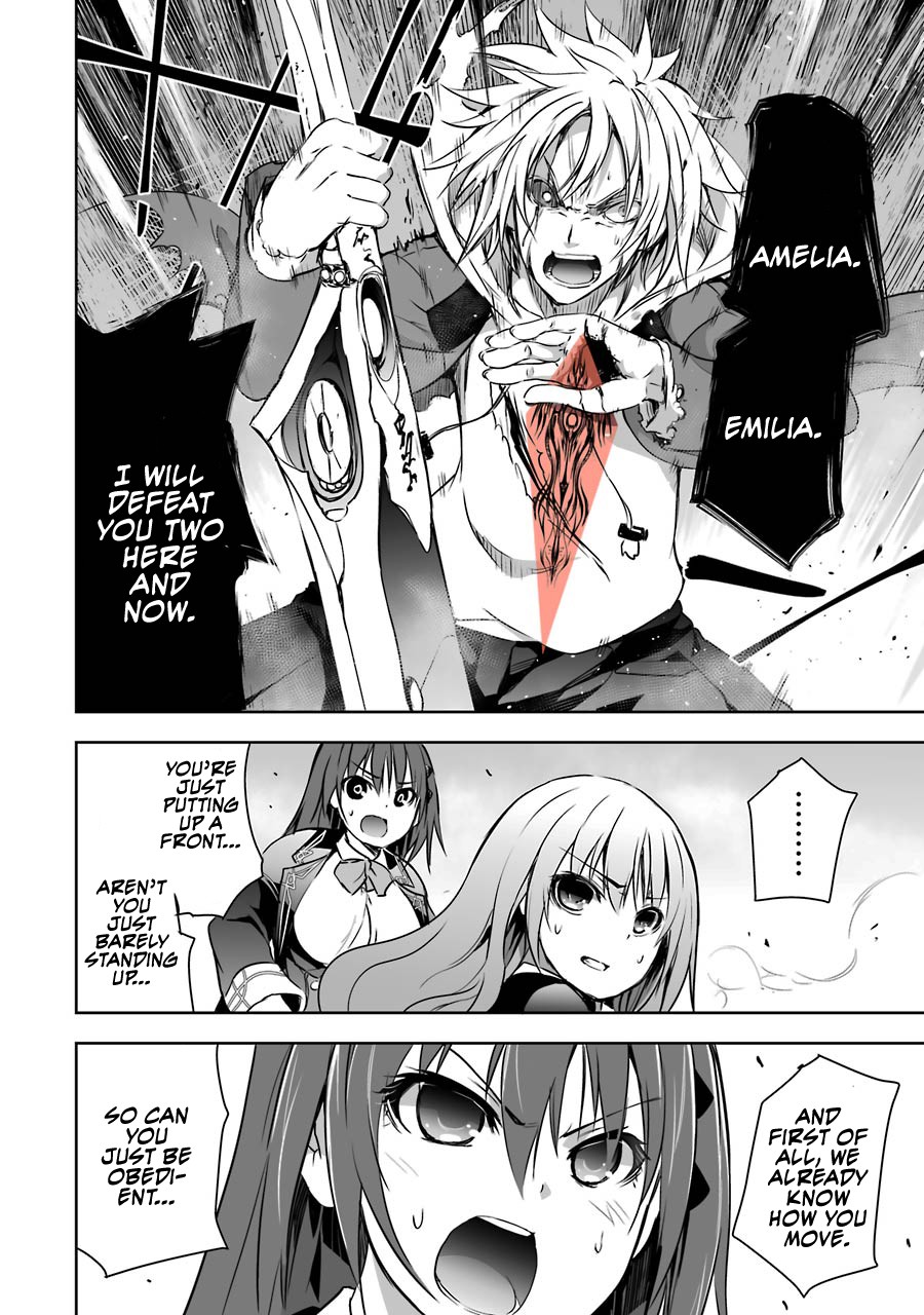 The Dark Queen and I Strike Back Chapter 7 page 46 - Chapter 7: Amelia and Emilia