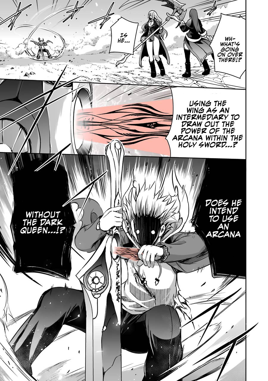 The Dark Queen and I Strike Back Chapter 7 page 49 - Chapter 7: Amelia and Emilia