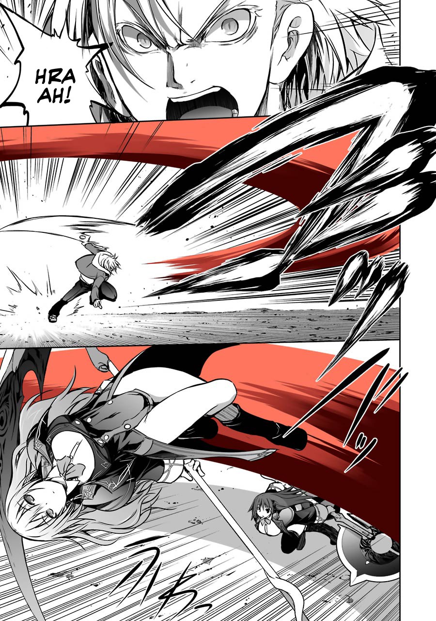 The Dark Queen and I Strike Back Chapter 7 page 6 - Chapter 7: Amelia and Emilia