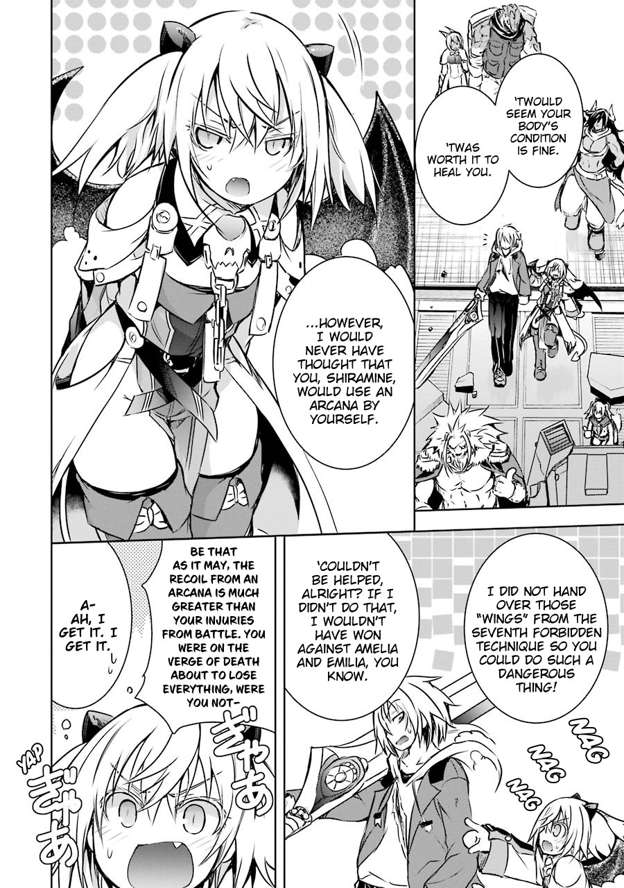 The Dark Queen and I Strike Back Chapter 8 page 3 - Chapter 8: Source of Power