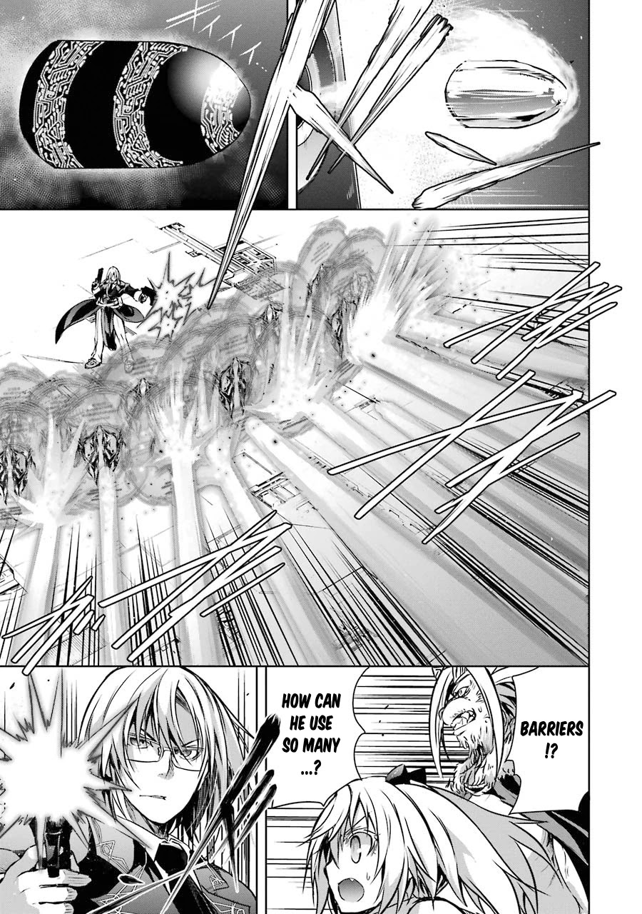 The Dark Queen and I Strike Back Chapter 9 page 3 - Chapter 9: Diedhauser