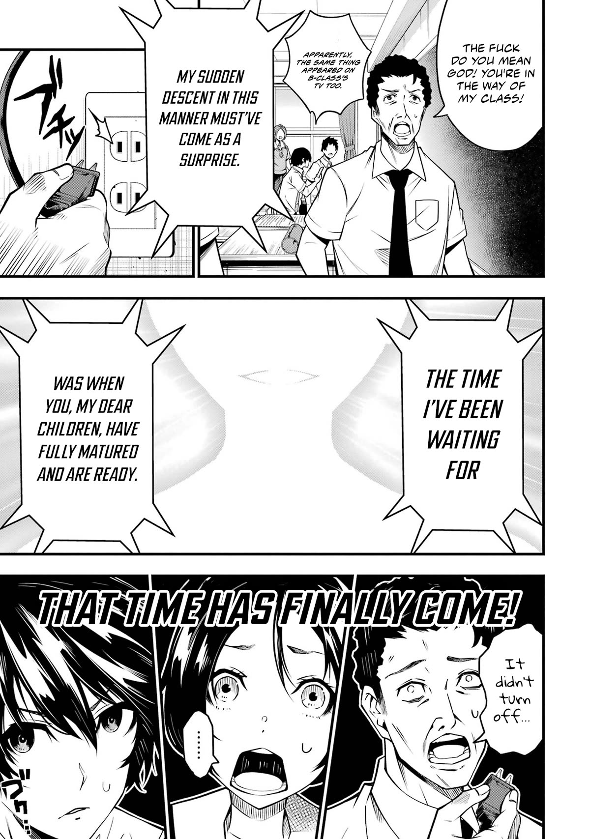 The Darkness Was Comfortable for Me Chapter 1 page 10 - Chapter 1