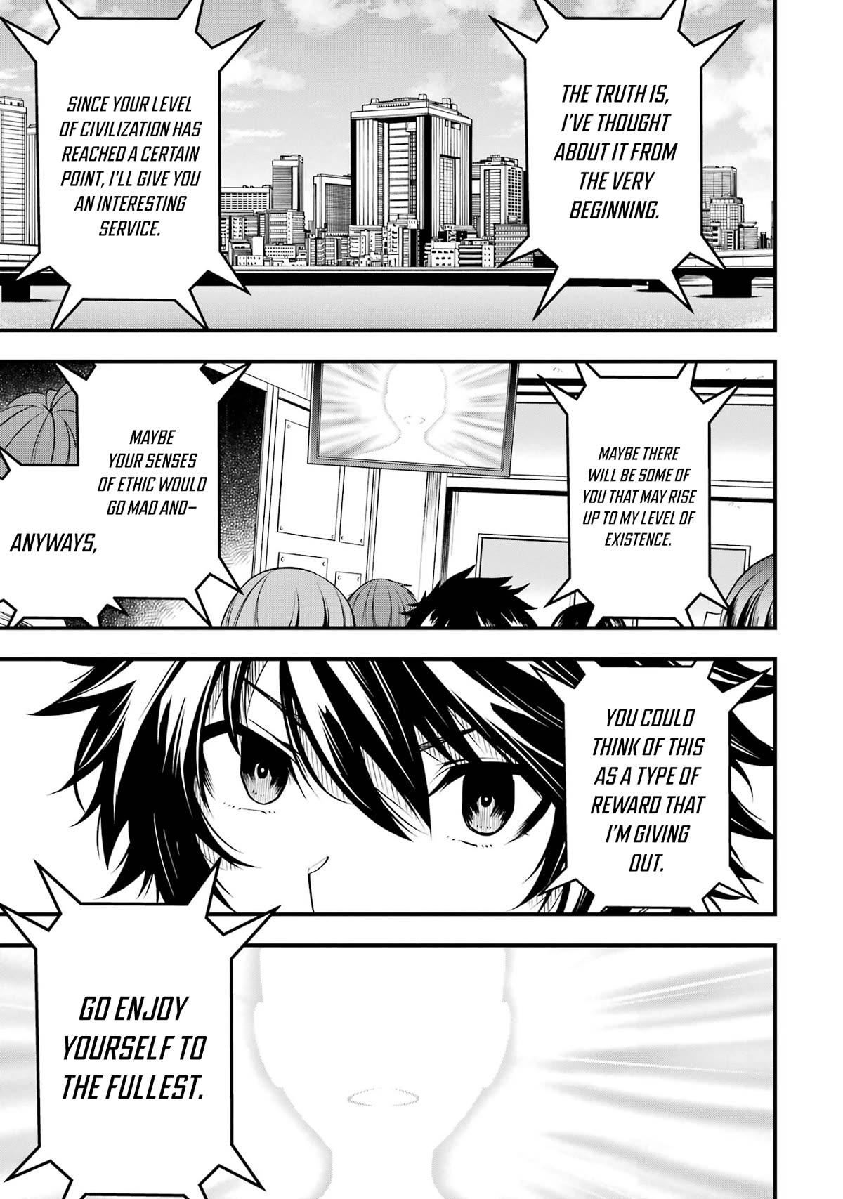 The Darkness Was Comfortable for Me Chapter 1 page 16 - Chapter 1