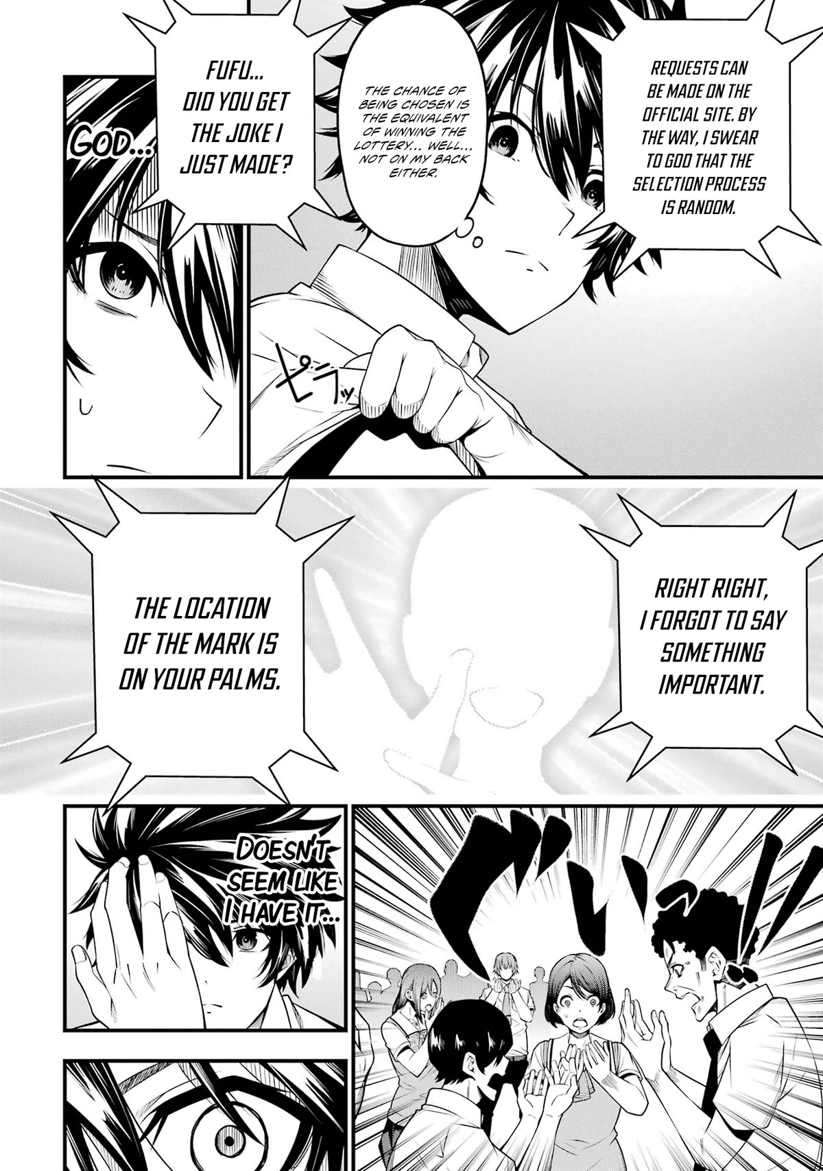 The Darkness Was Comfortable for Me Chapter 1 page 17 - Chapter 1