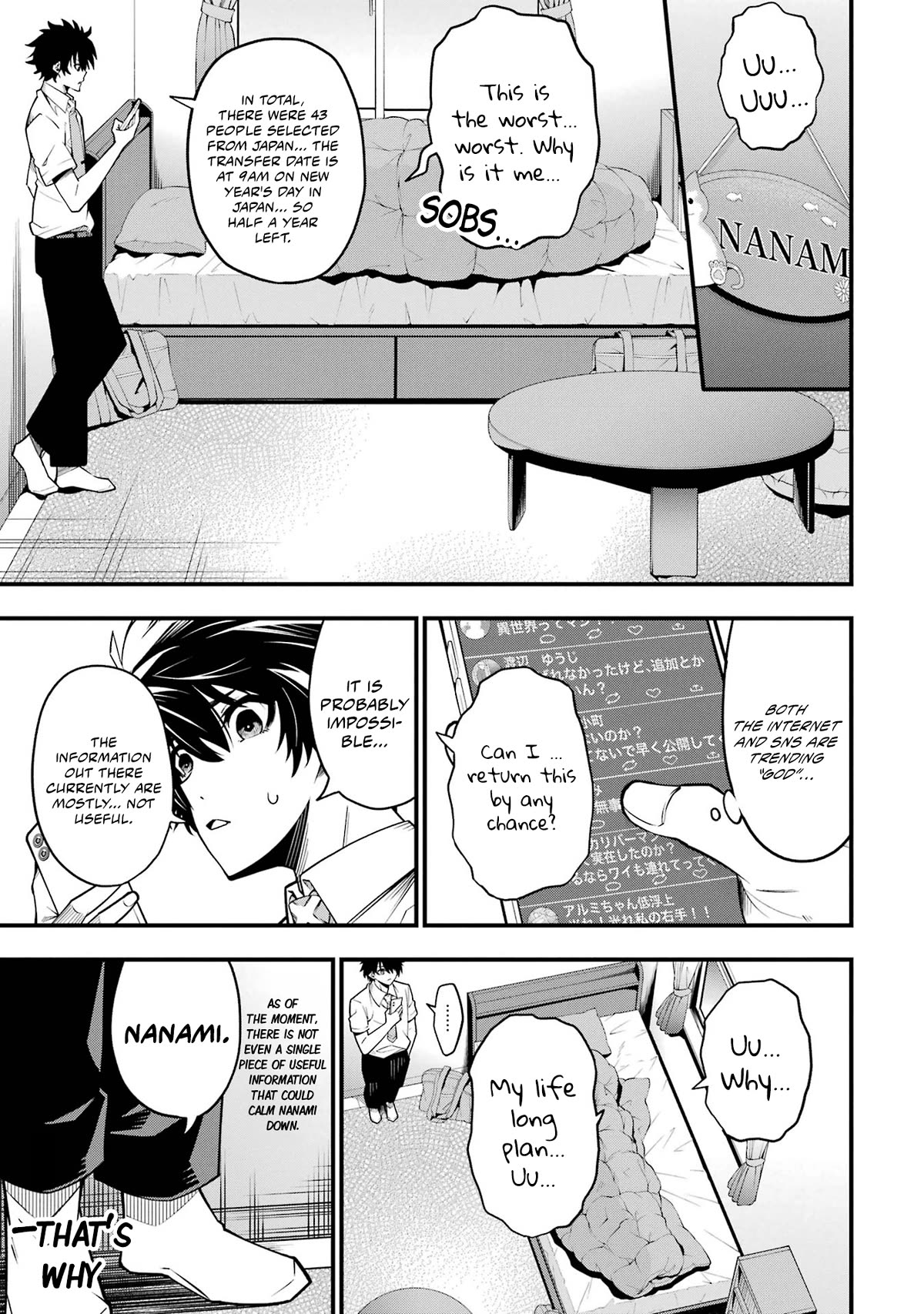 The Darkness Was Comfortable for Me Chapter 1 page 20 - Chapter 1