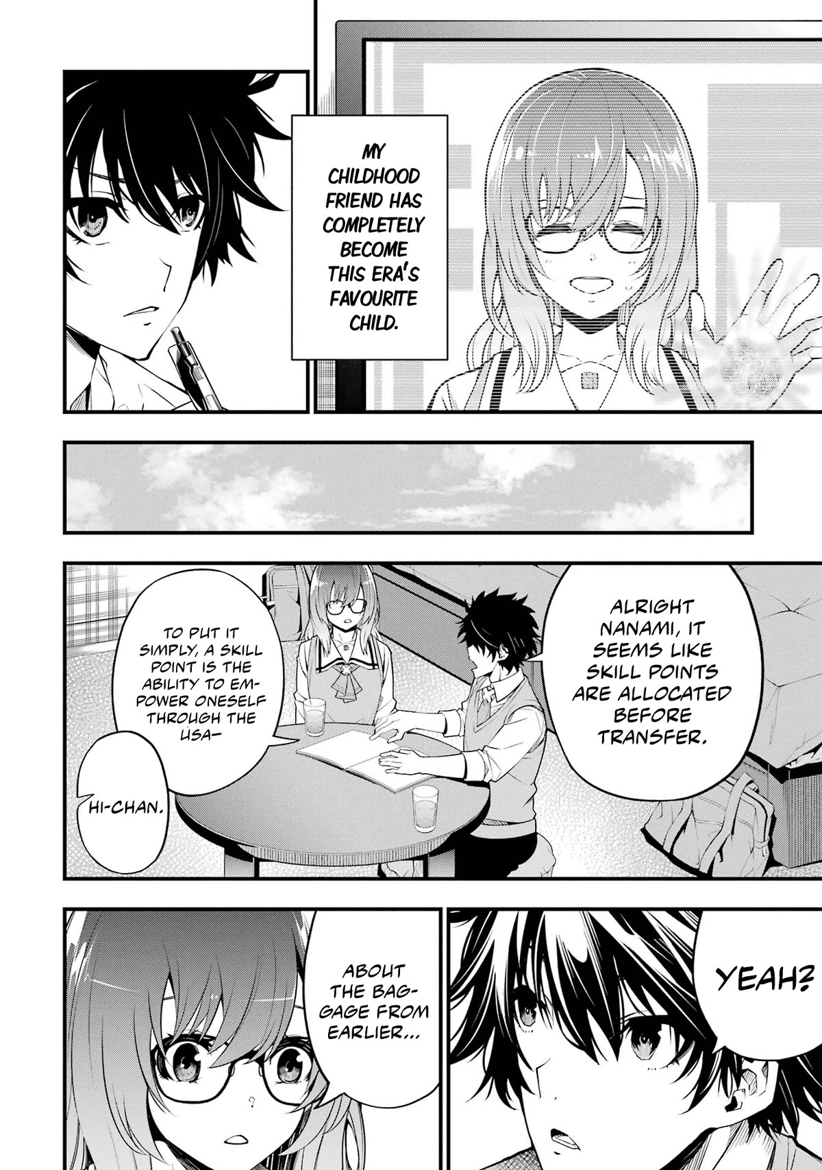 The Darkness Was Comfortable for Me Chapter 1 page 23 - Chapter 1