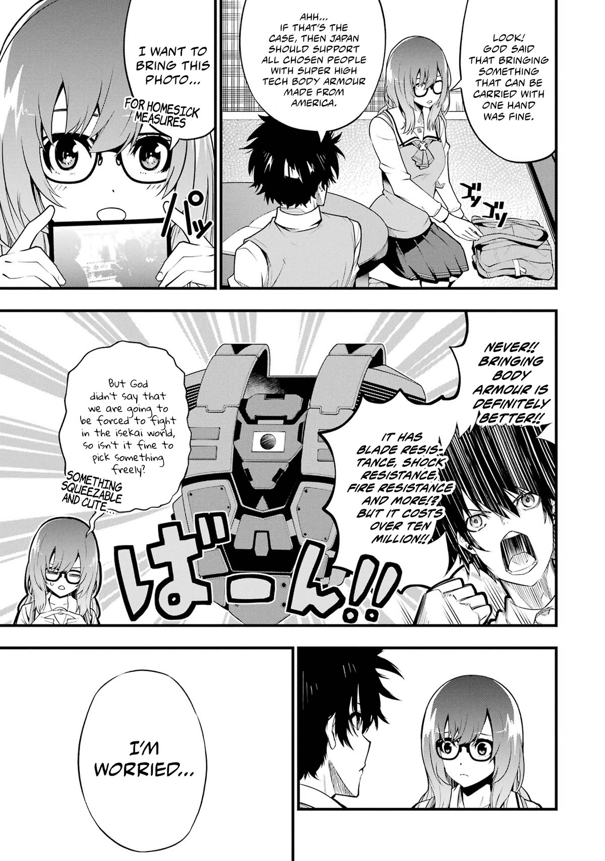 The Darkness Was Comfortable for Me Chapter 1 page 24 - Chapter 1