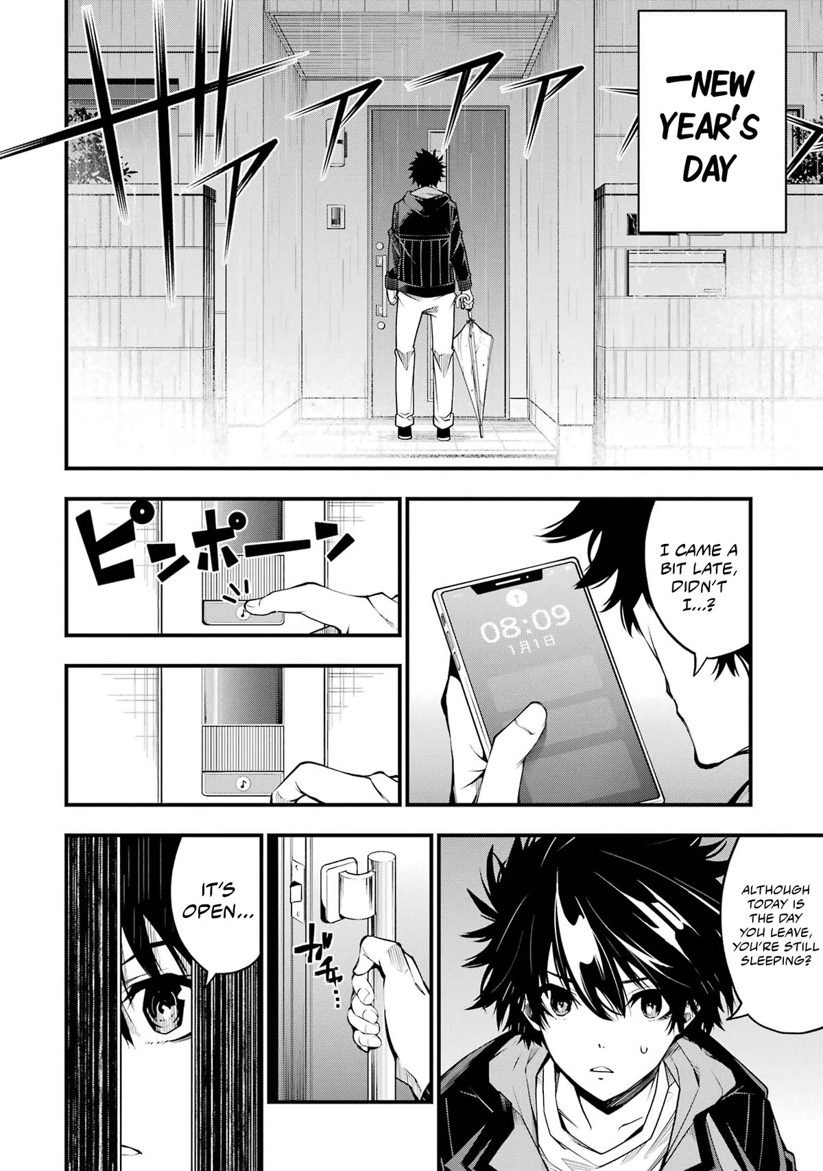 The Darkness Was Comfortable for Me Chapter 1 page 29 - Chapter 1