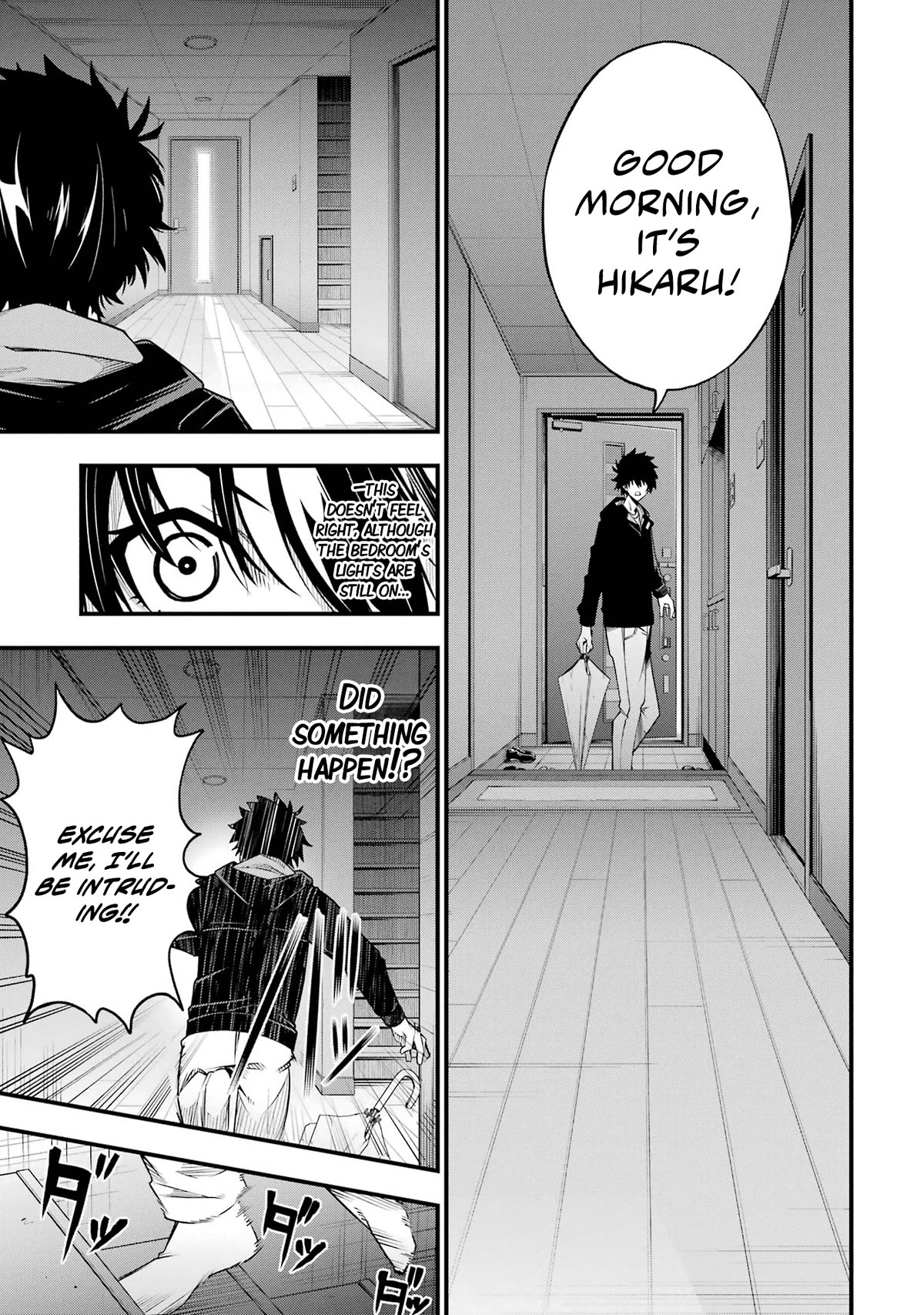 The Darkness Was Comfortable for Me Chapter 1 page 30 - Chapter 1