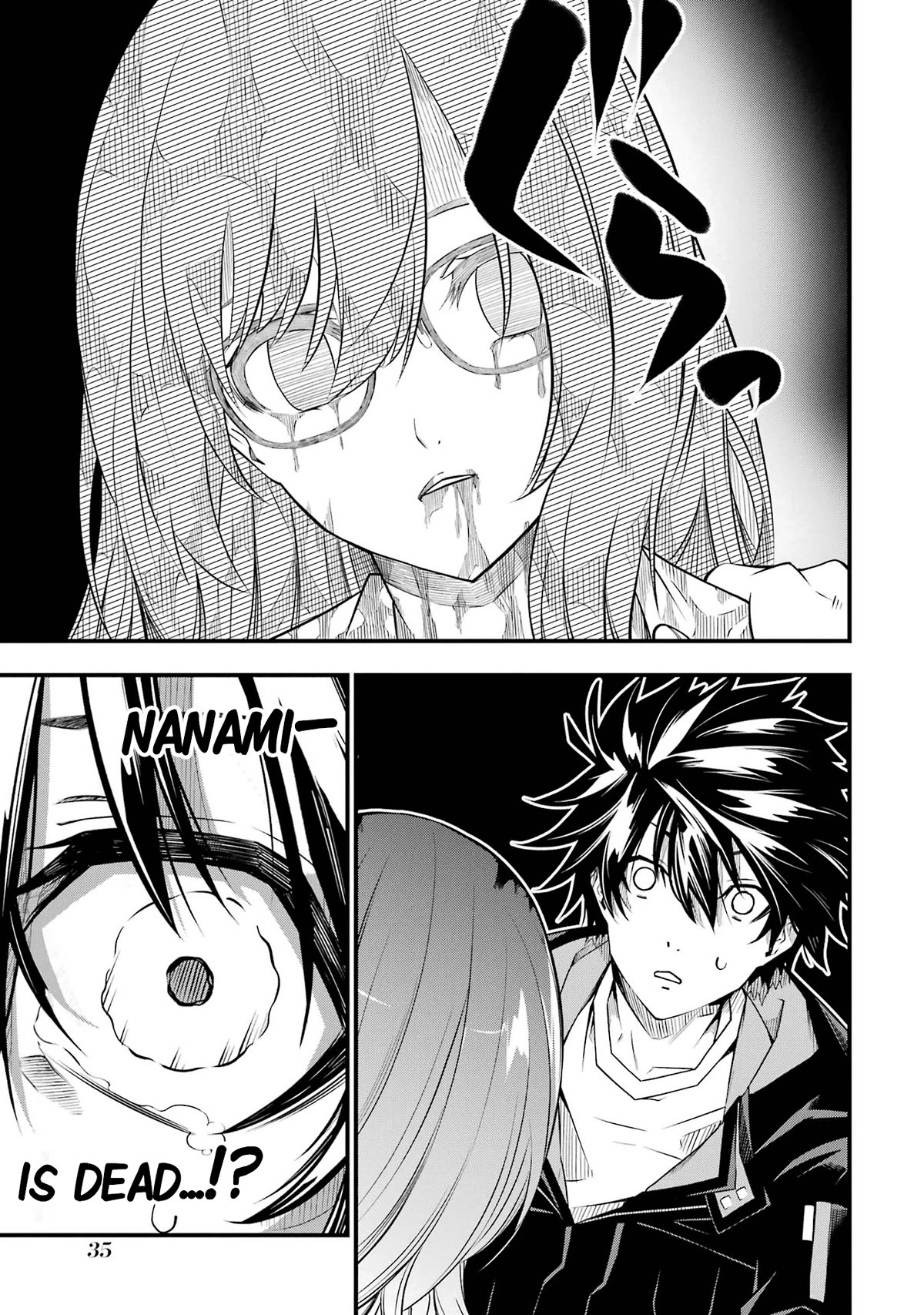 The Darkness Was Comfortable for Me Chapter 1 page 34 - Chapter 1