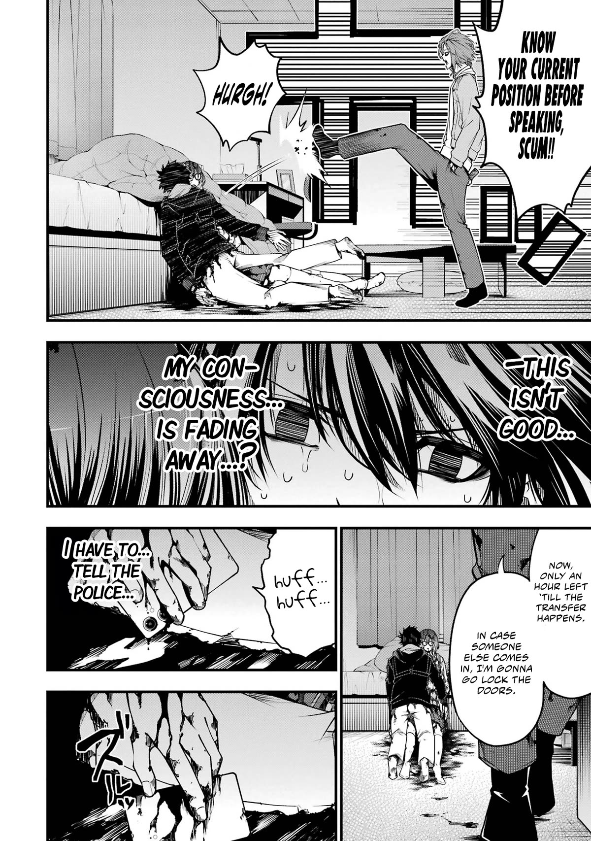 The Darkness Was Comfortable for Me Chapter 1 page 39 - Chapter 1