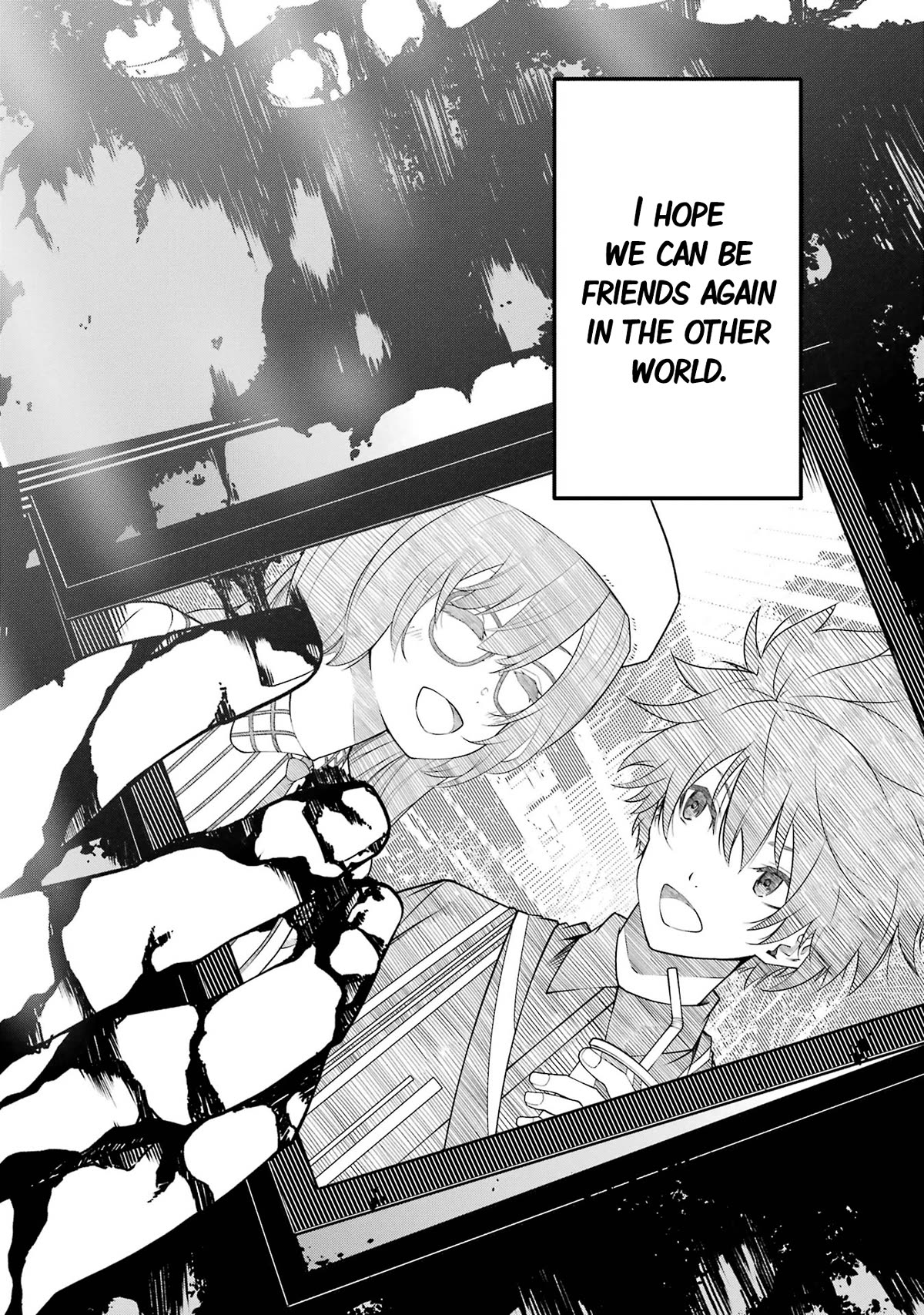The Darkness Was Comfortable for Me Chapter 1 page 42 - Chapter 1