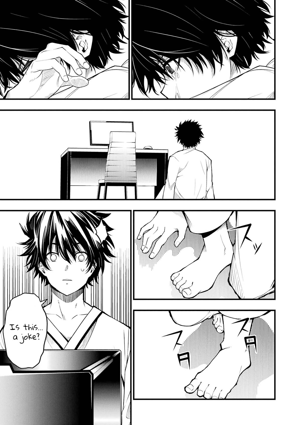 The Darkness Was Comfortable for Me Chapter 1 page 46 - Chapter 1