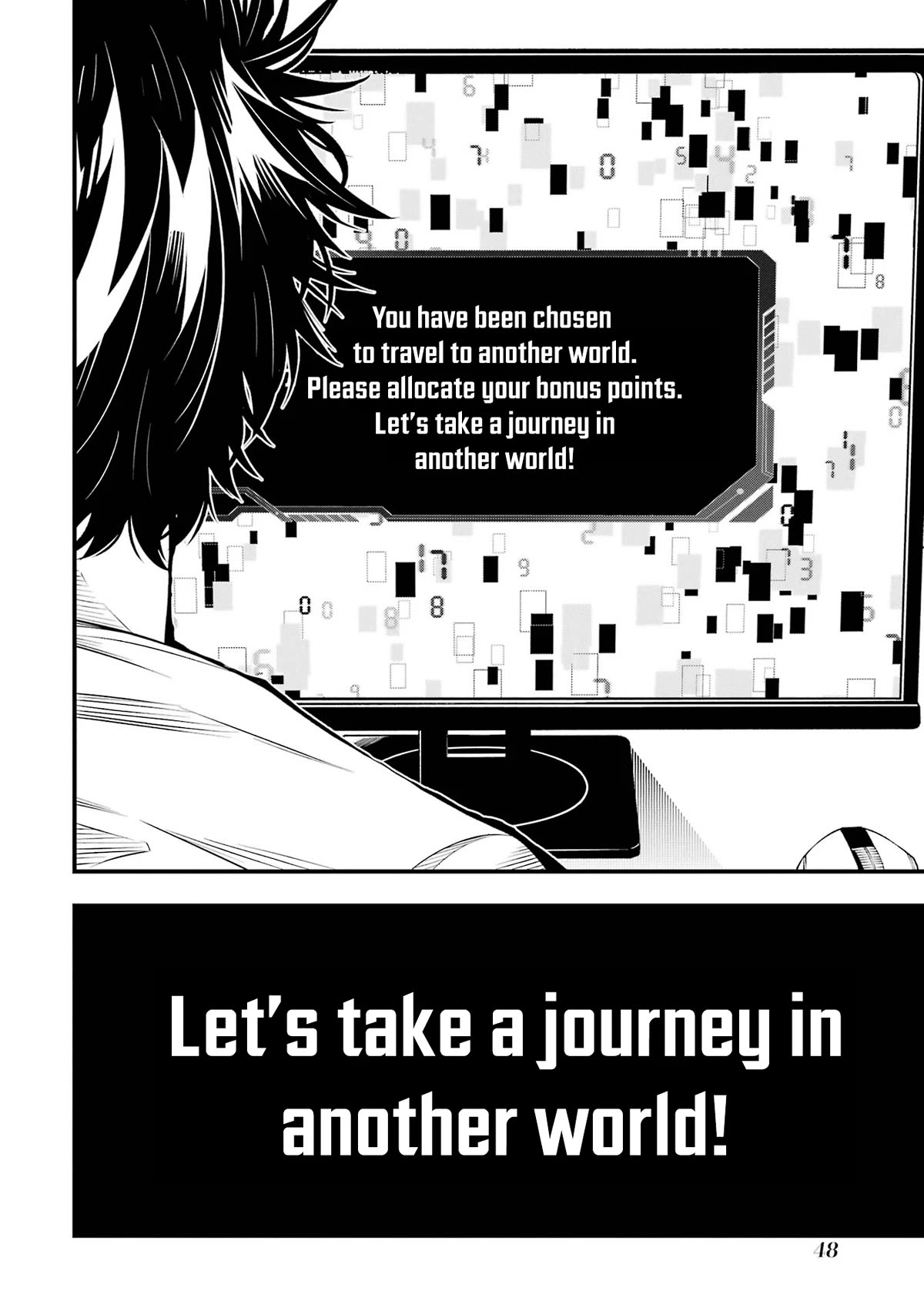 The Darkness Was Comfortable for Me Chapter 1 page 47 - Chapter 1