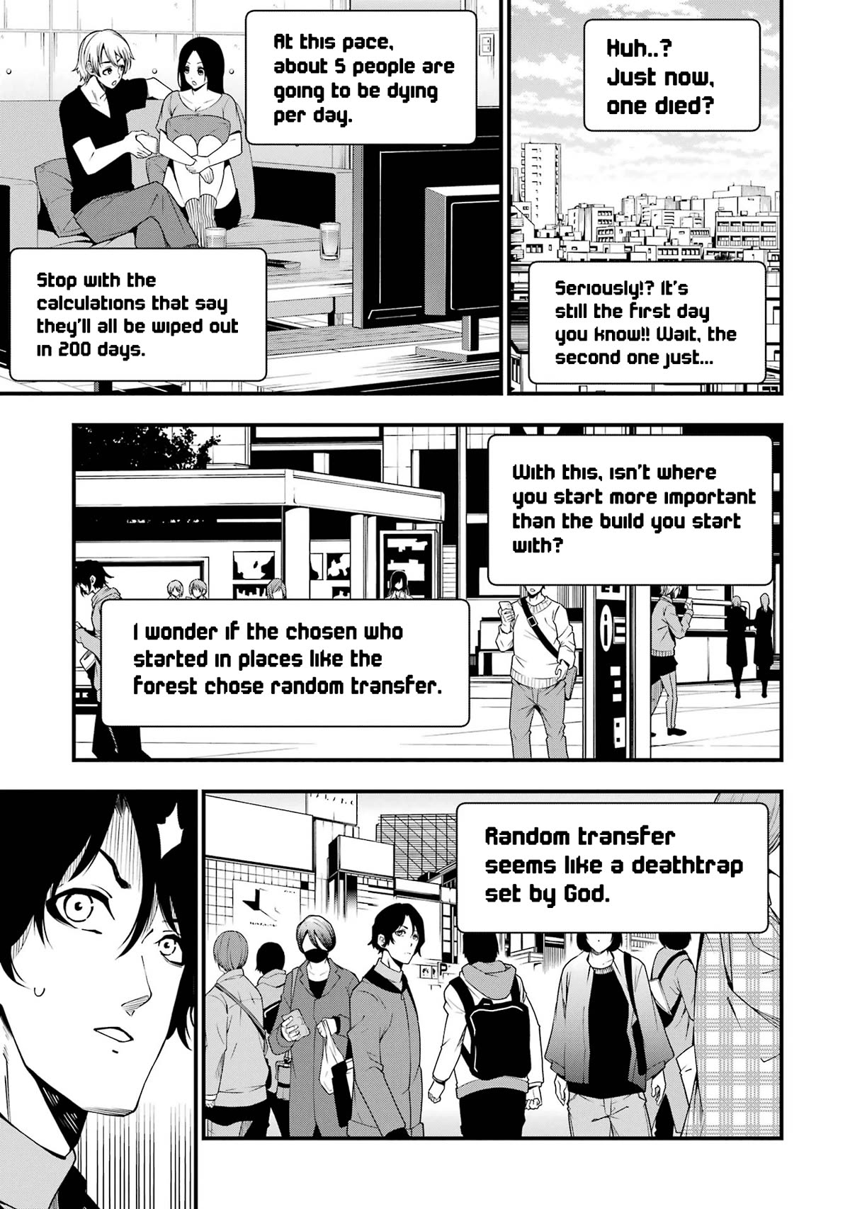 The Darkness Was Comfortable for Me Chapter 1 page 60 - Chapter 1