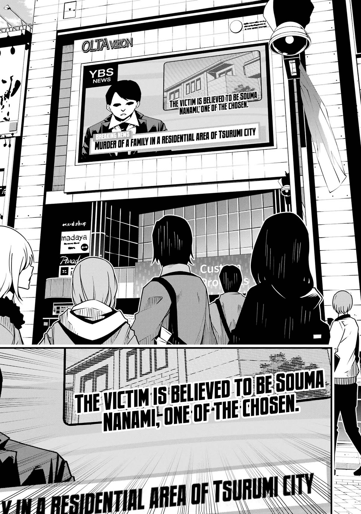 The Darkness Was Comfortable for Me Chapter 1 page 61 - Chapter 1