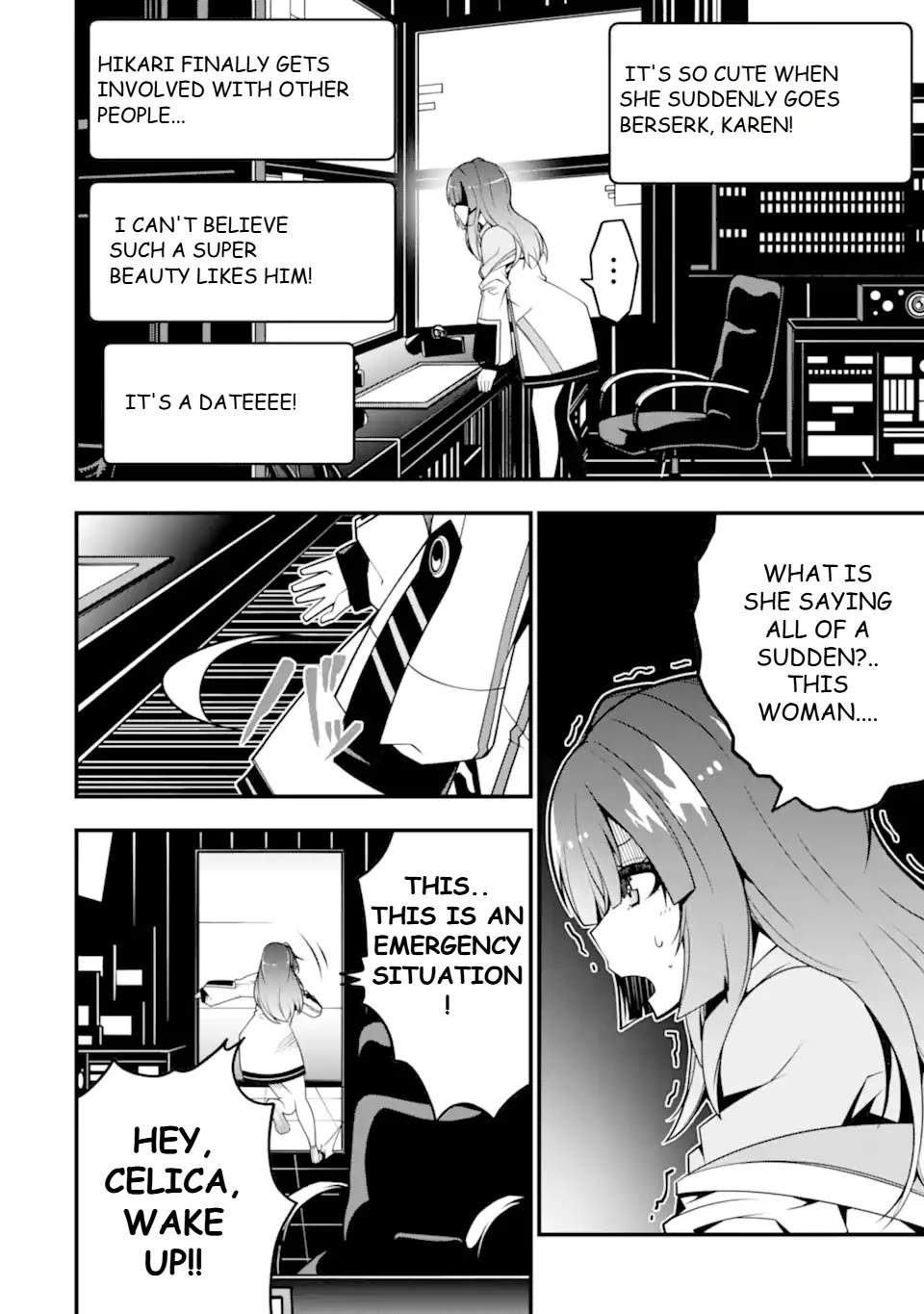 The Darkness Was Comfortable for Me Chapter 10 page 16 - Chapter 10