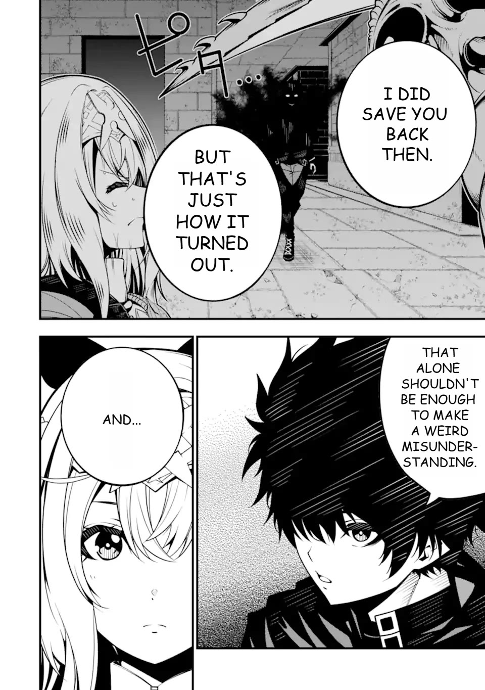 The Darkness Was Comfortable for Me Chapter 10 page 22 - Chapter 10