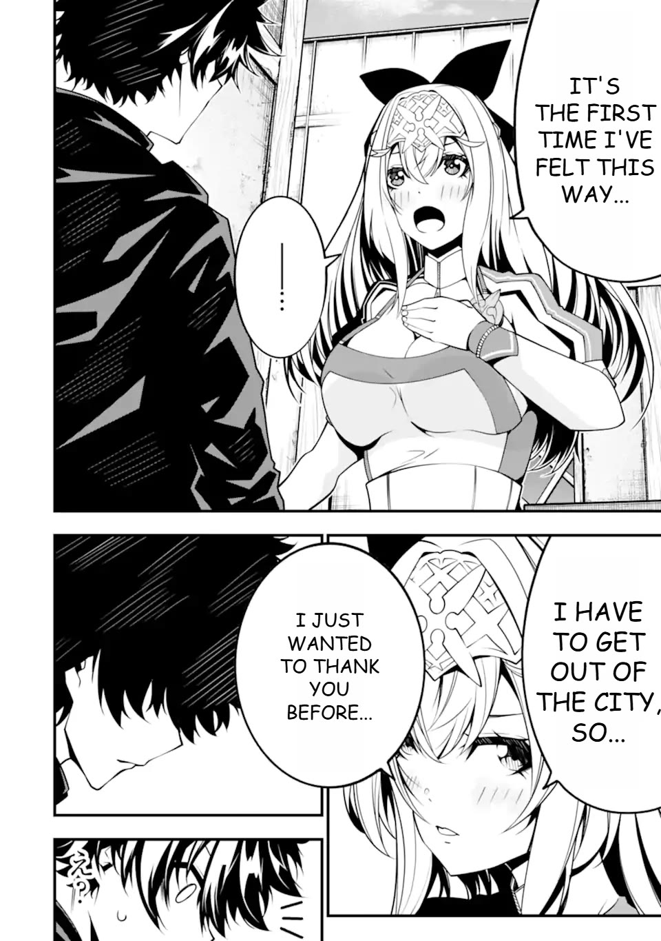 The Darkness Was Comfortable for Me Chapter 10 page 24 - Chapter 10
