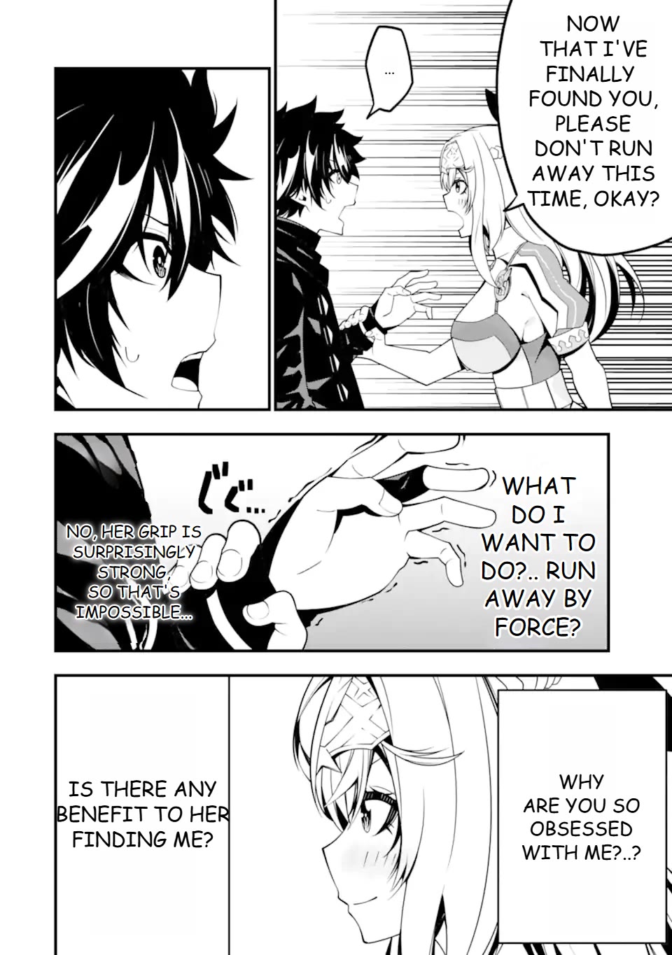 The Darkness Was Comfortable for Me Chapter 10 page 6 - Chapter 10
